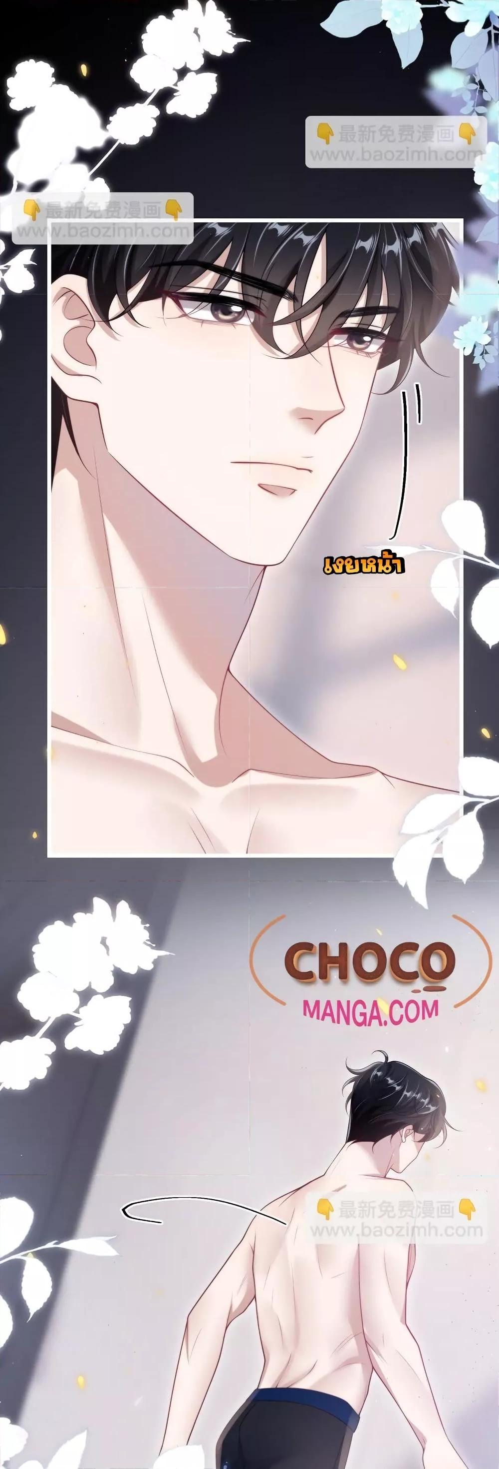 Manga-lc-com อ่านมังงะ อ่านการ์ตูน ออนไลน์ ฟรี FrankandStric ตอนที่ 1 2 3 4 5 6 7 8 9 10 11 12 13 14 ฟรี ไม่มีโฆษณา Manga-lc - อ่าน มังงะ อ่าน การ์ตูน ออนไลน์ อ่านมังงะ ฟรี