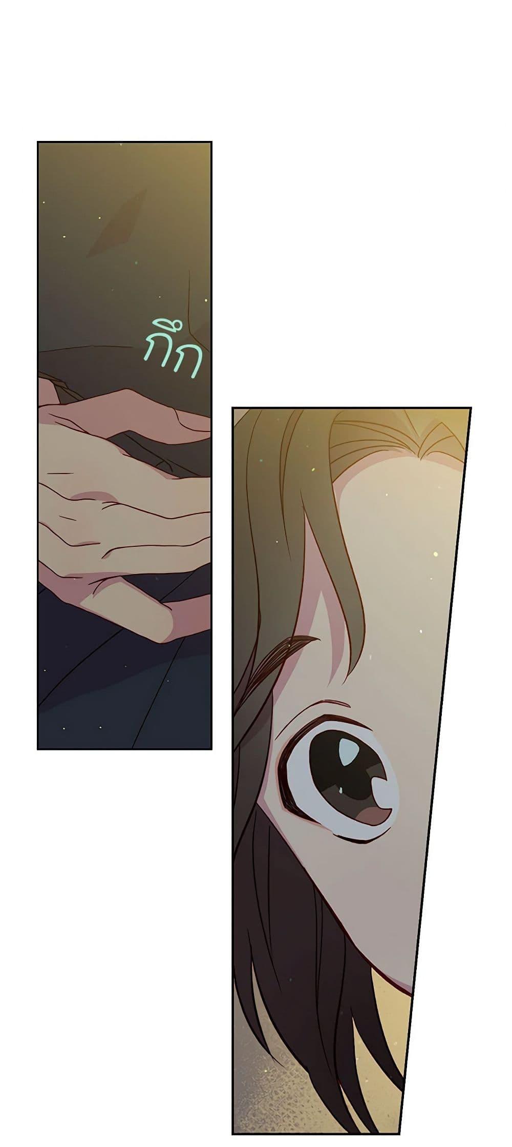Manga-lc-com อ่านมังงะ อ่านการ์ตูน ออนไลน์ ฟรี Surviving As A Maid ตอนที่ 1 2 3 4 5 6 7 8 9 10 11 12 13 14 ฟรี ไม่มีโฆษณา Manga-lc - อ่าน มังงะ อ่าน การ์ตูน ออนไลน์ อ่านมังงะ ฟรี