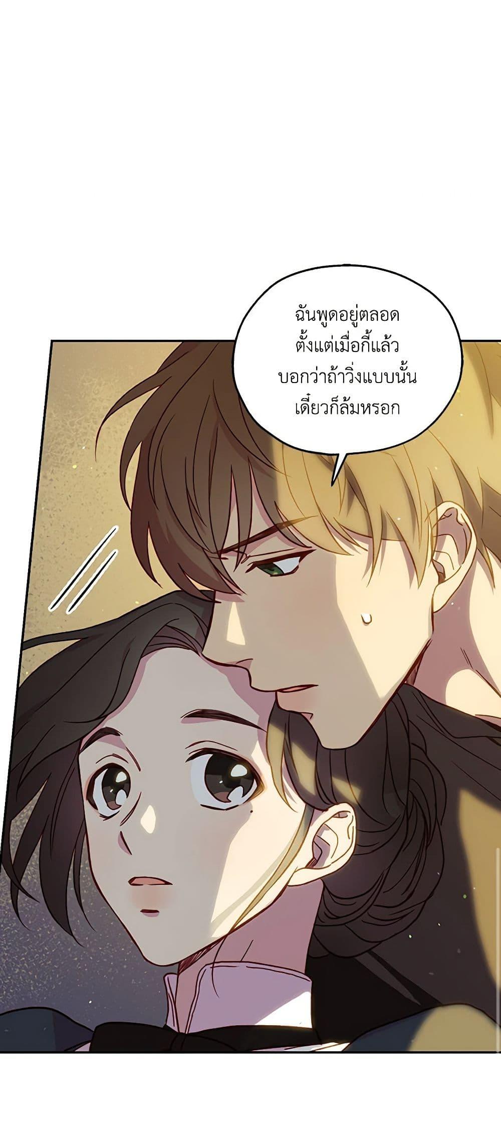 Manga-lc-com อ่านมังงะ อ่านการ์ตูน ออนไลน์ ฟรี Surviving As A Maid ตอนที่ 1 2 3 4 5 6 7 8 9 10 11 12 13 14 ฟรี ไม่มีโฆษณา Manga-lc - อ่าน มังงะ อ่าน การ์ตูน ออนไลน์ อ่านมังงะ ฟรี