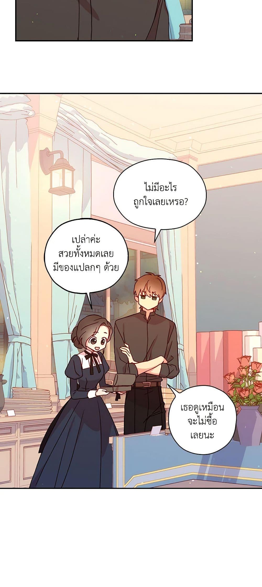 Manga-lc-com อ่านมังงะ อ่านการ์ตูน ออนไลน์ ฟรี Surviving As A Maid ตอนที่ 1 2 3 4 5 6 7 8 9 10 11 12 13 14 ฟรี ไม่มีโฆษณา Manga-lc - อ่าน มังงะ อ่าน การ์ตูน ออนไลน์ อ่านมังงะ ฟรี