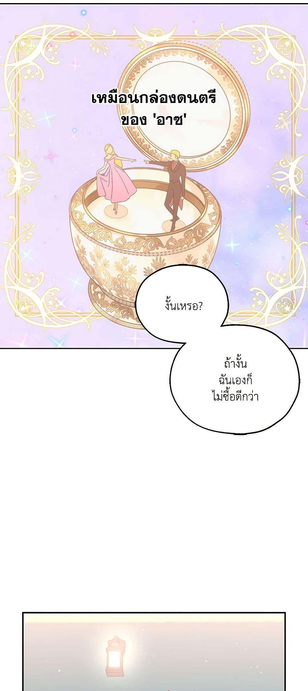 Manga-lc-com อ่านมังงะ อ่านการ์ตูน ออนไลน์ ฟรี Surviving As A Maid ตอนที่ 1 2 3 4 5 6 7 8 9 10 11 12 13 14 ฟรี ไม่มีโฆษณา Manga-lc - อ่าน มังงะ อ่าน การ์ตูน ออนไลน์ อ่านมังงะ ฟรี