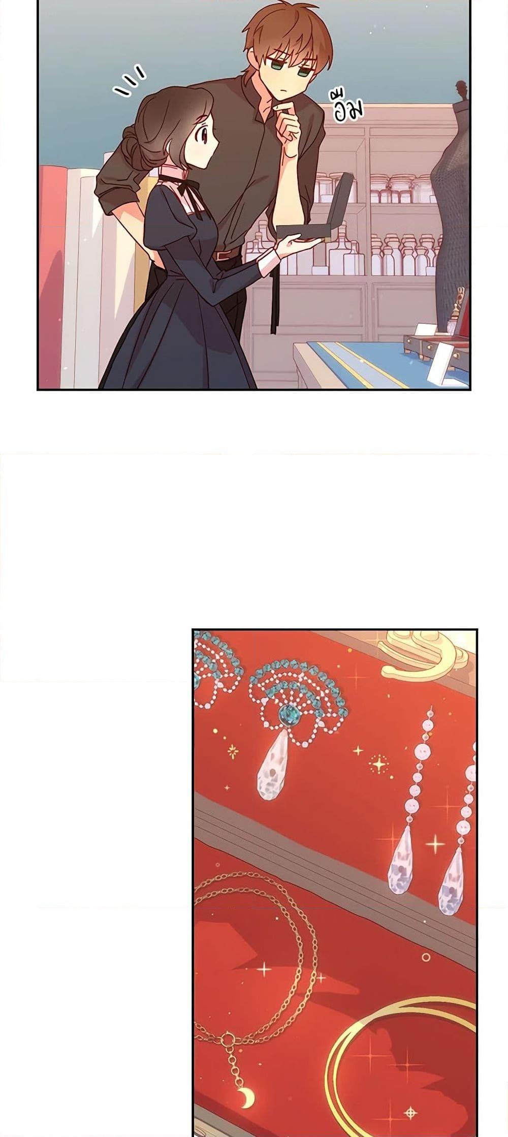 Manga-lc-com อ่านมังงะ อ่านการ์ตูน ออนไลน์ ฟรี Surviving As A Maid ตอนที่ 1 2 3 4 5 6 7 8 9 10 11 12 13 14 ฟรี ไม่มีโฆษณา Manga-lc - อ่าน มังงะ อ่าน การ์ตูน ออนไลน์ อ่านมังงะ ฟรี