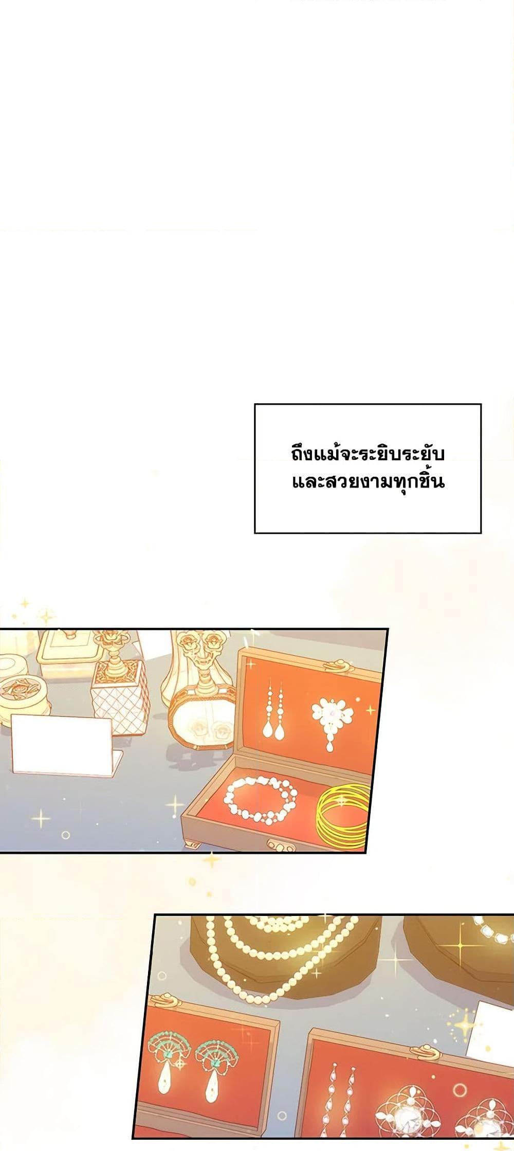 Manga-lc-com อ่านมังงะ อ่านการ์ตูน ออนไลน์ ฟรี Surviving As A Maid ตอนที่ 1 2 3 4 5 6 7 8 9 10 11 12 13 14 ฟรี ไม่มีโฆษณา Manga-lc - อ่าน มังงะ อ่าน การ์ตูน ออนไลน์ อ่านมังงะ ฟรี