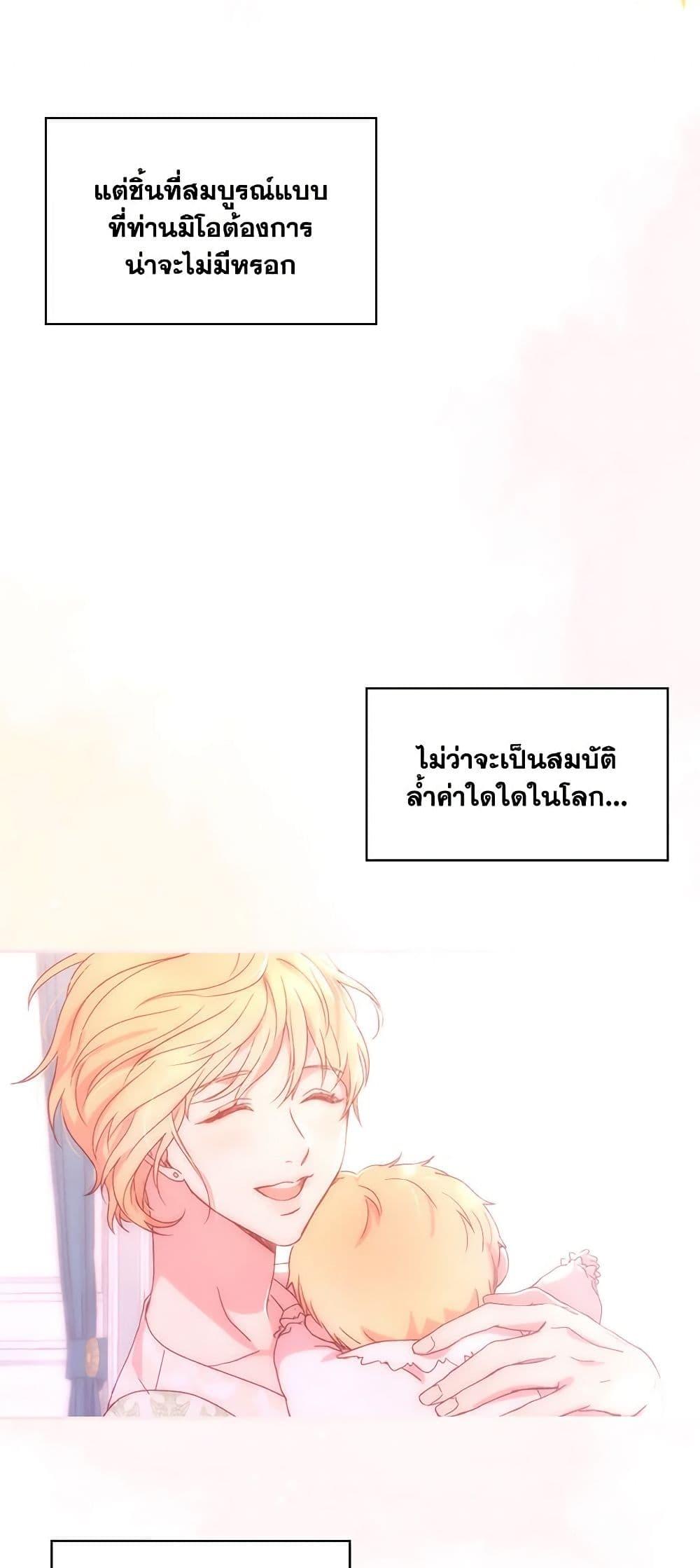 Manga-lc-com อ่านมังงะ อ่านการ์ตูน ออนไลน์ ฟรี Surviving As A Maid ตอนที่ 1 2 3 4 5 6 7 8 9 10 11 12 13 14 ฟรี ไม่มีโฆษณา Manga-lc - อ่าน มังงะ อ่าน การ์ตูน ออนไลน์ อ่านมังงะ ฟรี