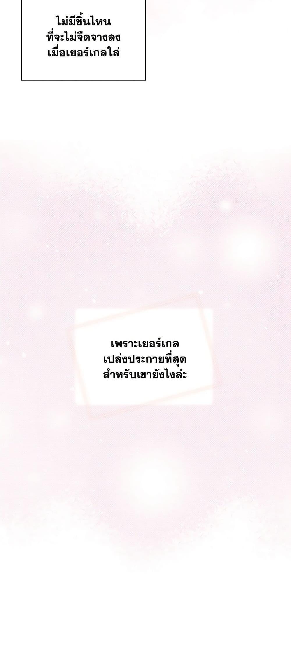 Manga-lc-com อ่านมังงะ อ่านการ์ตูน ออนไลน์ ฟรี Surviving As A Maid ตอนที่ 1 2 3 4 5 6 7 8 9 10 11 12 13 14 ฟรี ไม่มีโฆษณา Manga-lc - อ่าน มังงะ อ่าน การ์ตูน ออนไลน์ อ่านมังงะ ฟรี