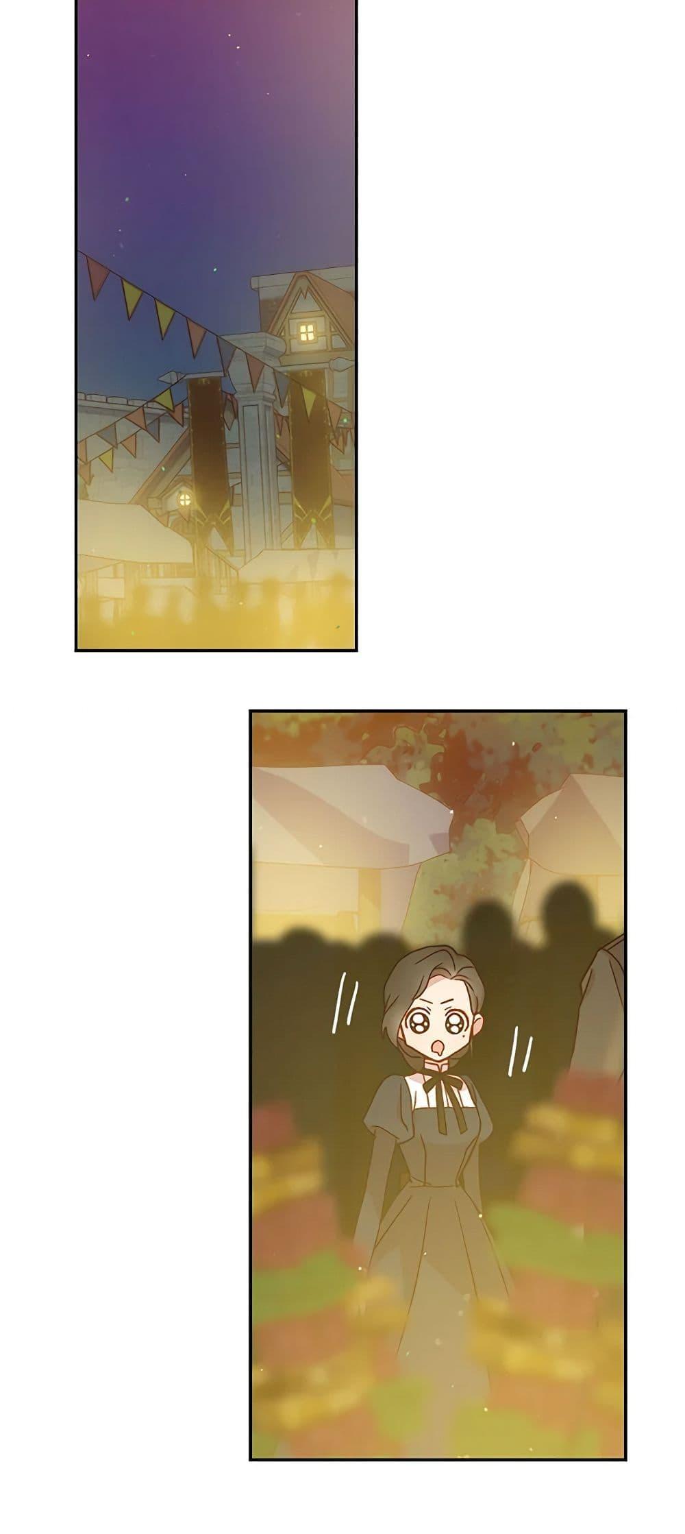 Manga-lc-com อ่านมังงะ อ่านการ์ตูน ออนไลน์ ฟรี Surviving As A Maid ตอนที่ 1 2 3 4 5 6 7 8 9 10 11 12 13 14 ฟรี ไม่มีโฆษณา Manga-lc - อ่าน มังงะ อ่าน การ์ตูน ออนไลน์ อ่านมังงะ ฟรี