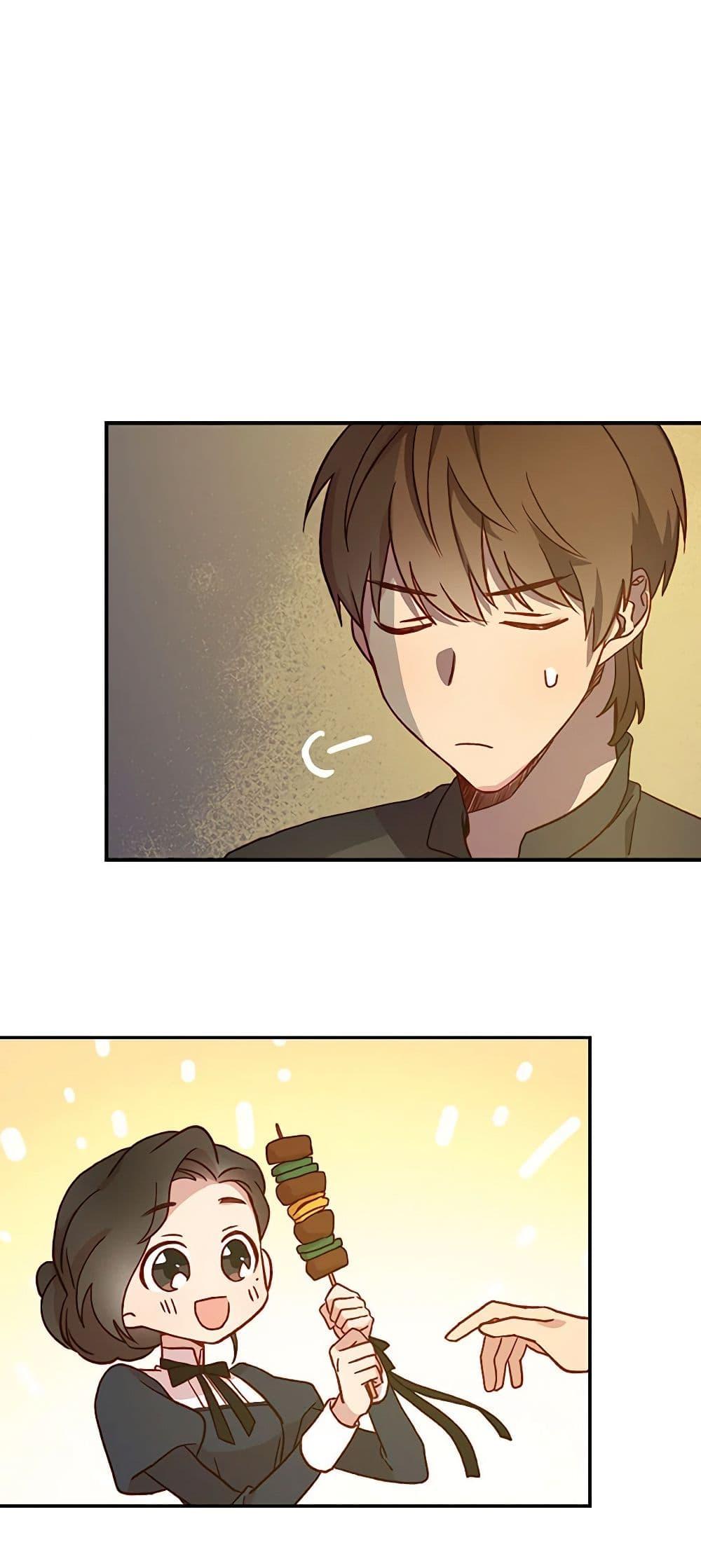 Manga-lc-com อ่านมังงะ อ่านการ์ตูน ออนไลน์ ฟรี Surviving As A Maid ตอนที่ 1 2 3 4 5 6 7 8 9 10 11 12 13 14 ฟรี ไม่มีโฆษณา Manga-lc - อ่าน มังงะ อ่าน การ์ตูน ออนไลน์ อ่านมังงะ ฟรี