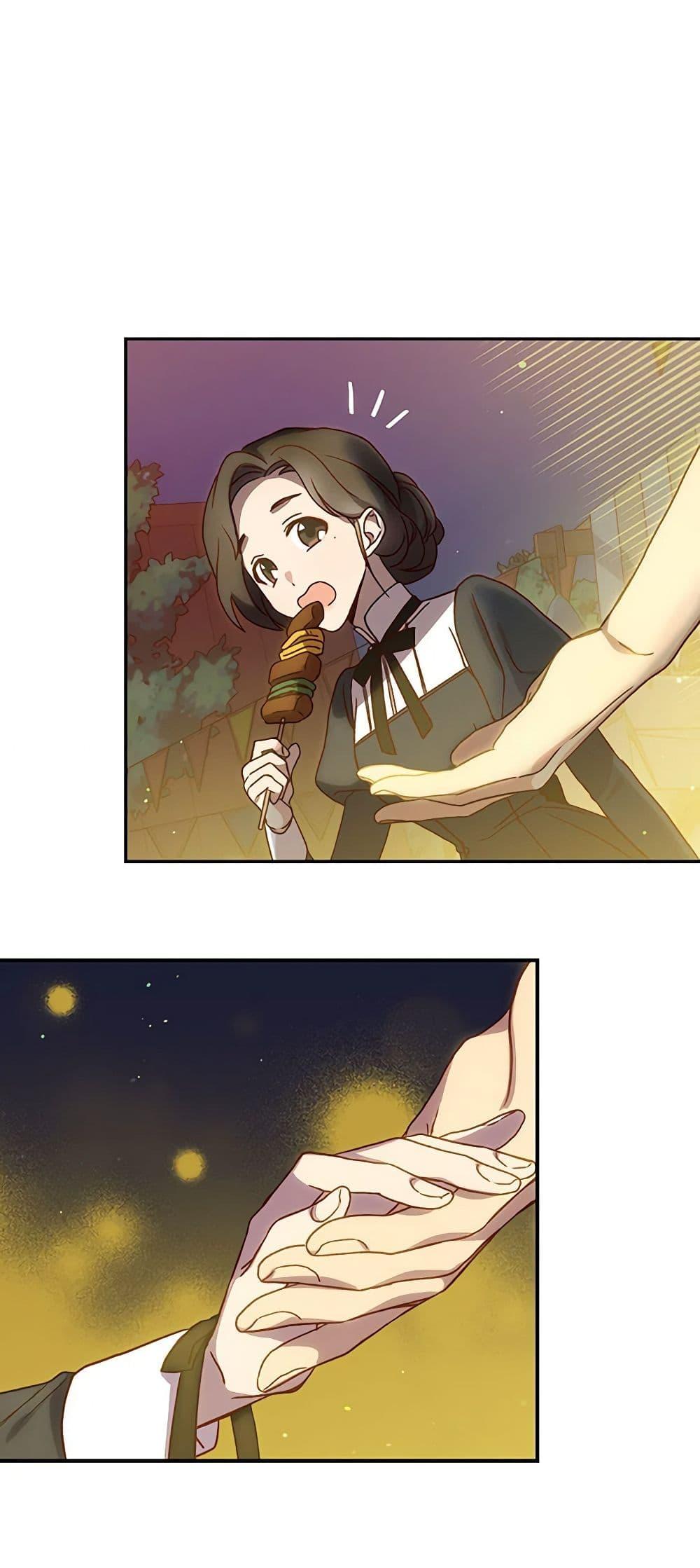 Manga-lc-com อ่านมังงะ อ่านการ์ตูน ออนไลน์ ฟรี Surviving As A Maid ตอนที่ 1 2 3 4 5 6 7 8 9 10 11 12 13 14 ฟรี ไม่มีโฆษณา Manga-lc - อ่าน มังงะ อ่าน การ์ตูน ออนไลน์ อ่านมังงะ ฟรี