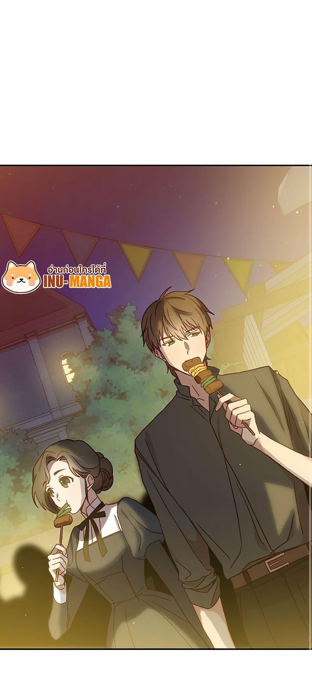 Manga-lc-com อ่านมังงะ อ่านการ์ตูน ออนไลน์ ฟรี Surviving As A Maid ตอนที่ 1 2 3 4 5 6 7 8 9 10 11 12 13 14 ฟรี ไม่มีโฆษณา Manga-lc - อ่าน มังงะ อ่าน การ์ตูน ออนไลน์ อ่านมังงะ ฟรี