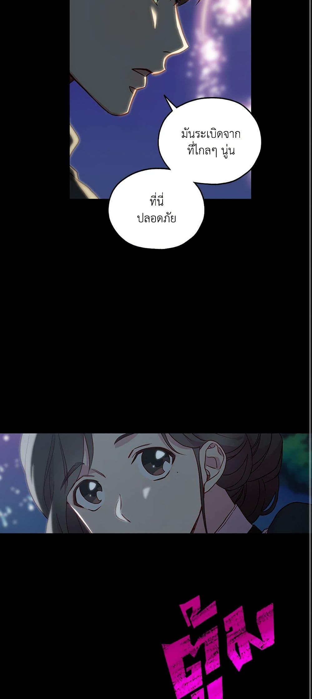 Manga-lc-com อ่านมังงะ อ่านการ์ตูน ออนไลน์ ฟรี Surviving As A Maid ตอนที่ 1 2 3 4 5 6 7 8 9 10 11 12 13 14 ฟรี ไม่มีโฆษณา Manga-lc - อ่าน มังงะ อ่าน การ์ตูน ออนไลน์ อ่านมังงะ ฟรี