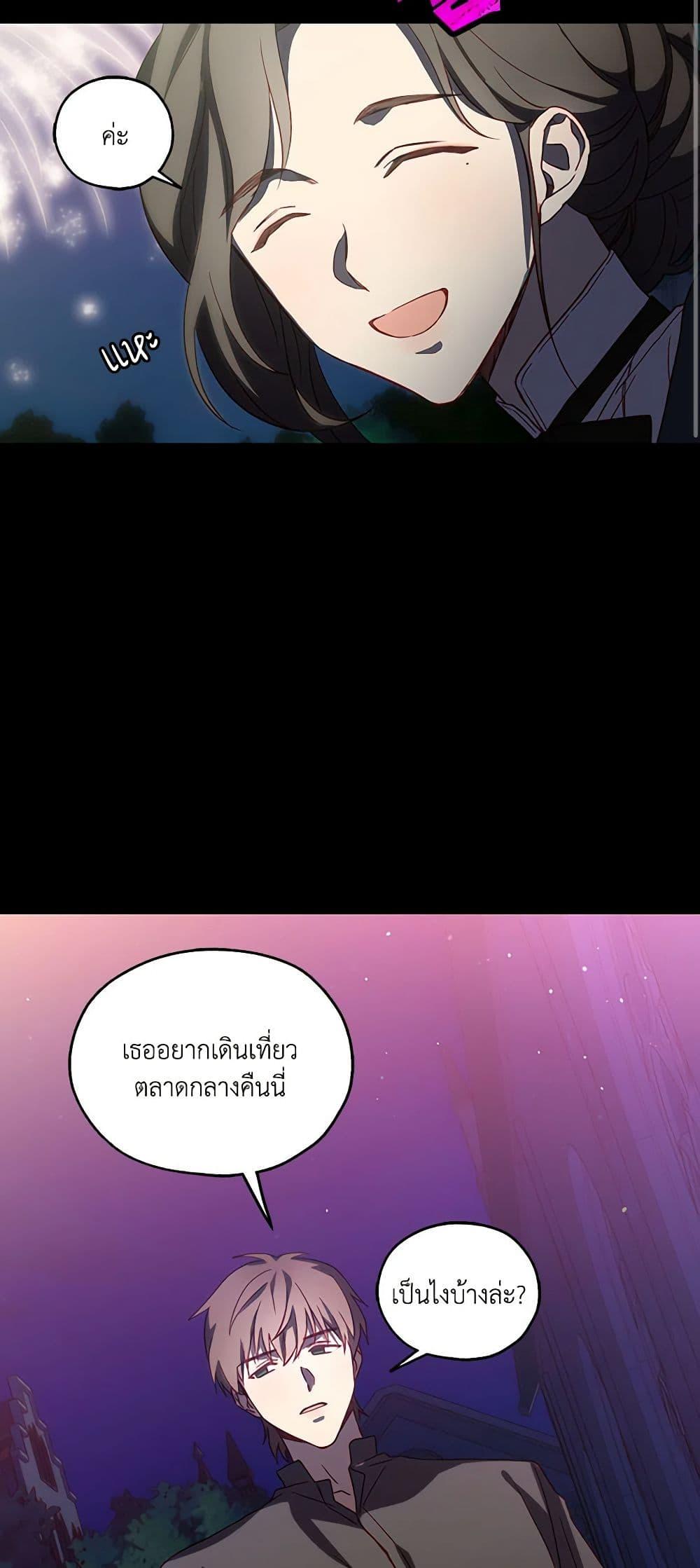 Manga-lc-com อ่านมังงะ อ่านการ์ตูน ออนไลน์ ฟรี Surviving As A Maid ตอนที่ 1 2 3 4 5 6 7 8 9 10 11 12 13 14 ฟรี ไม่มีโฆษณา Manga-lc - อ่าน มังงะ อ่าน การ์ตูน ออนไลน์ อ่านมังงะ ฟรี