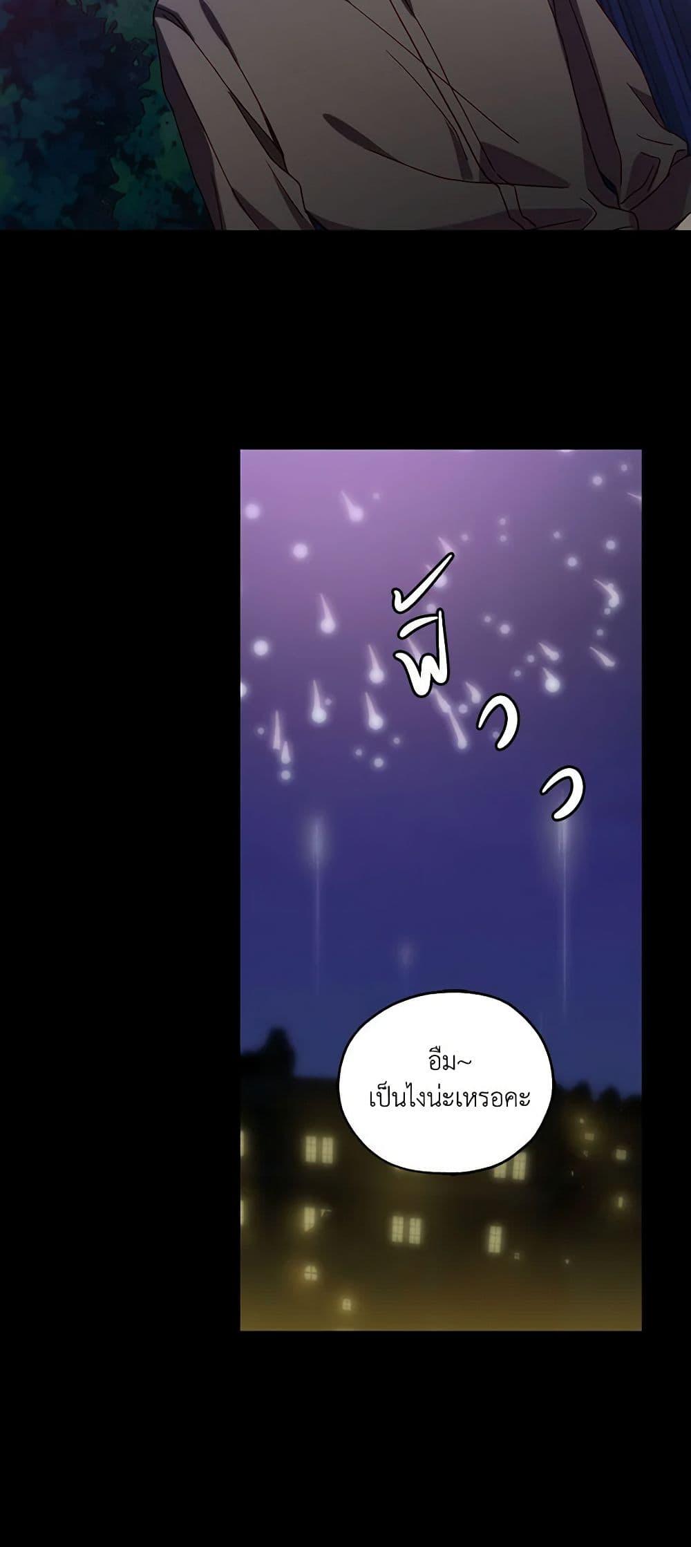 Manga-lc-com อ่านมังงะ อ่านการ์ตูน ออนไลน์ ฟรี Surviving As A Maid ตอนที่ 1 2 3 4 5 6 7 8 9 10 11 12 13 14 ฟรี ไม่มีโฆษณา Manga-lc - อ่าน มังงะ อ่าน การ์ตูน ออนไลน์ อ่านมังงะ ฟรี