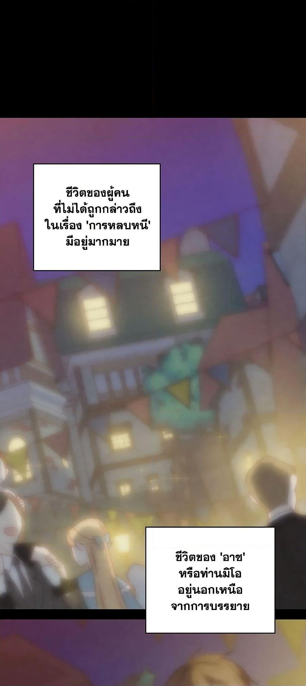 Manga-lc-com อ่านมังงะ อ่านการ์ตูน ออนไลน์ ฟรี Surviving As A Maid ตอนที่ 1 2 3 4 5 6 7 8 9 10 11 12 13 14 ฟรี ไม่มีโฆษณา Manga-lc - อ่าน มังงะ อ่าน การ์ตูน ออนไลน์ อ่านมังงะ ฟรี