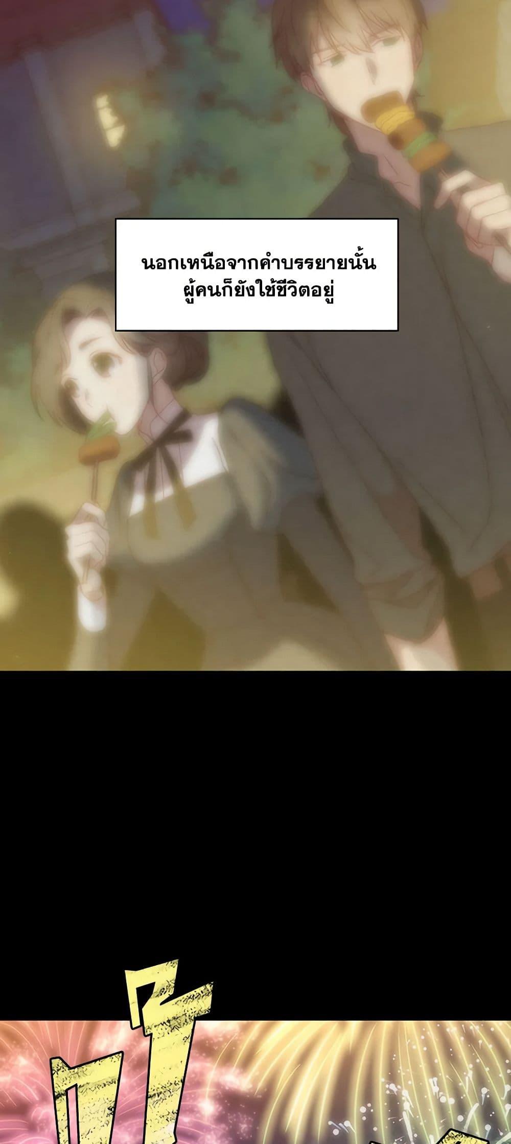Manga-lc-com อ่านมังงะ อ่านการ์ตูน ออนไลน์ ฟรี Surviving As A Maid ตอนที่ 1 2 3 4 5 6 7 8 9 10 11 12 13 14 ฟรี ไม่มีโฆษณา Manga-lc - อ่าน มังงะ อ่าน การ์ตูน ออนไลน์ อ่านมังงะ ฟรี