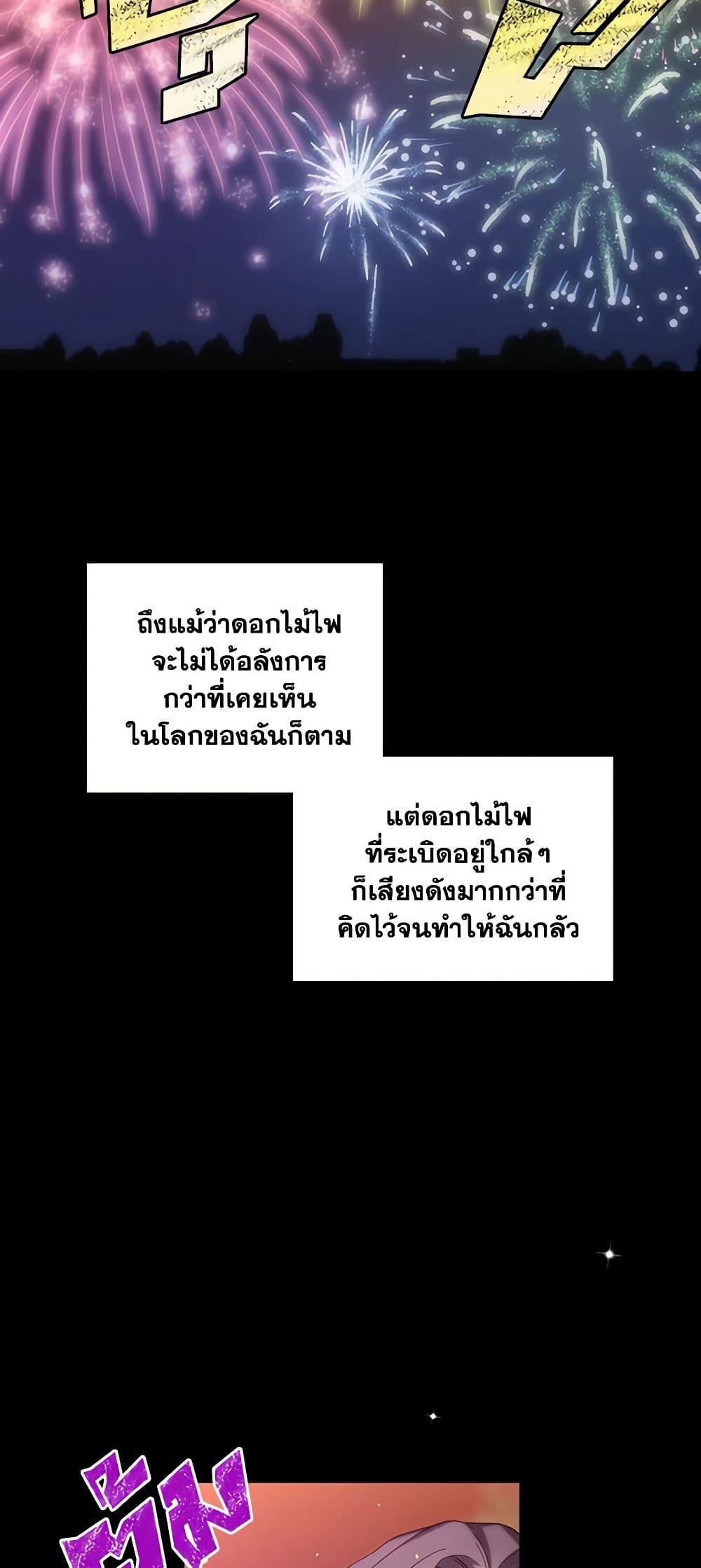 Manga-lc-com อ่านมังงะ อ่านการ์ตูน ออนไลน์ ฟรี Surviving As A Maid ตอนที่ 1 2 3 4 5 6 7 8 9 10 11 12 13 14 ฟรี ไม่มีโฆษณา Manga-lc - อ่าน มังงะ อ่าน การ์ตูน ออนไลน์ อ่านมังงะ ฟรี