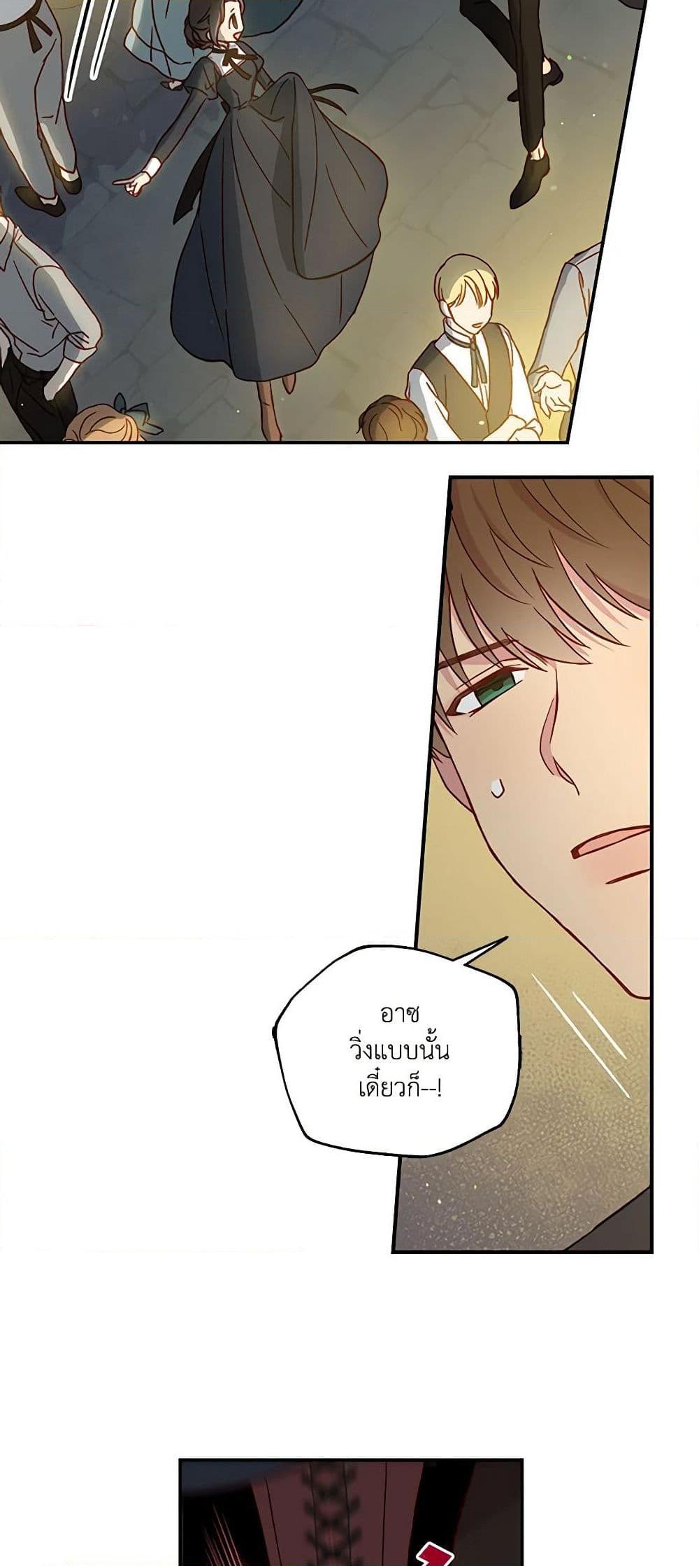 Manga-lc-com อ่านมังงะ อ่านการ์ตูน ออนไลน์ ฟรี Surviving As A Maid ตอนที่ 1 2 3 4 5 6 7 8 9 10 11 12 13 14 ฟรี ไม่มีโฆษณา Manga-lc - อ่าน มังงะ อ่าน การ์ตูน ออนไลน์ อ่านมังงะ ฟรี