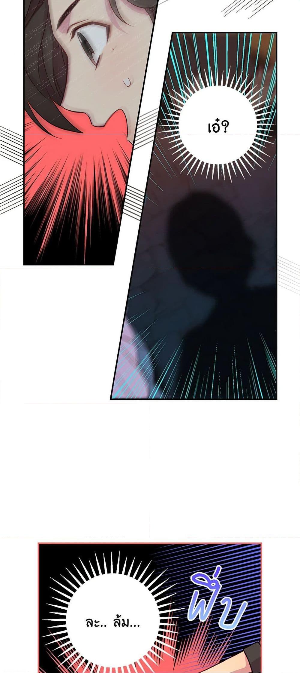 Manga-lc-com อ่านมังงะ อ่านการ์ตูน ออนไลน์ ฟรี Surviving As A Maid ตอนที่ 1 2 3 4 5 6 7 8 9 10 11 12 13 14 ฟรี ไม่มีโฆษณา Manga-lc - อ่าน มังงะ อ่าน การ์ตูน ออนไลน์ อ่านมังงะ ฟรี