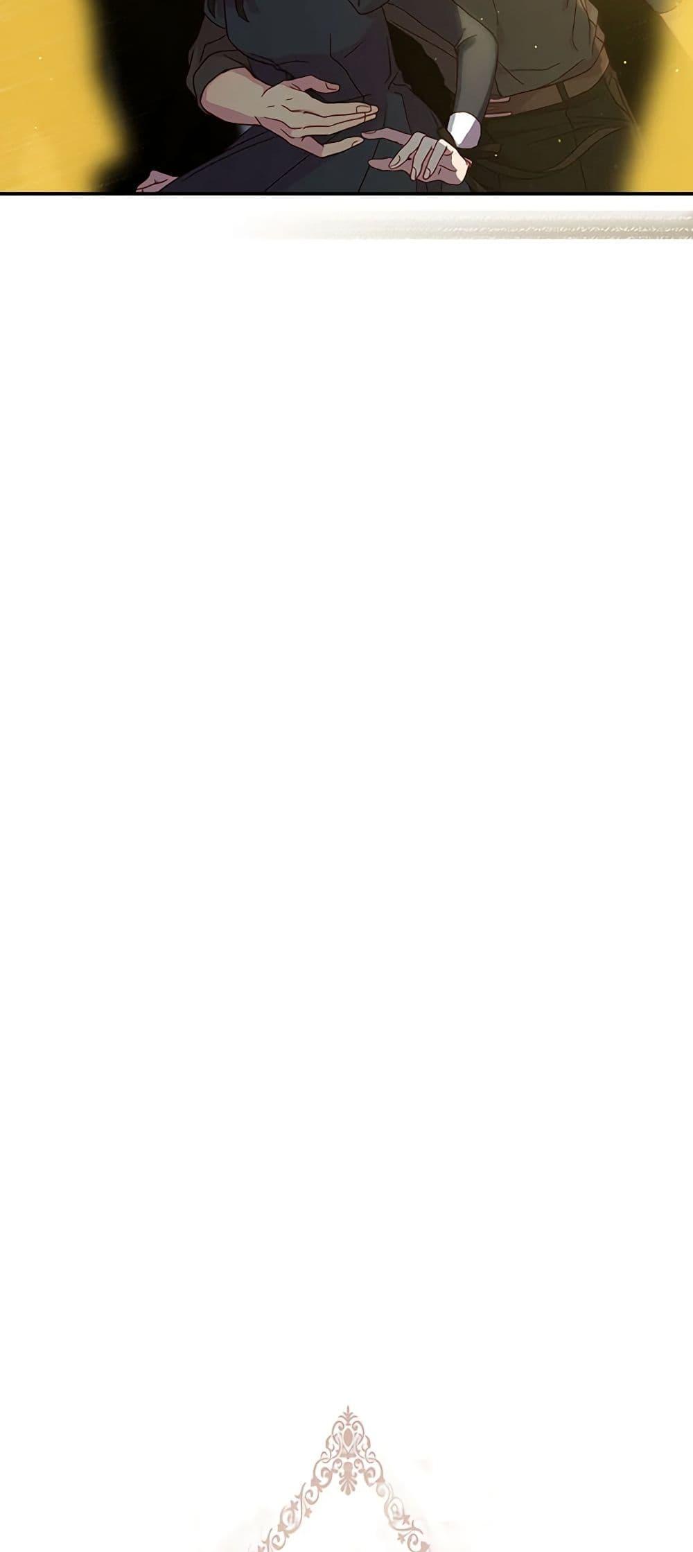 Manga-lc-com อ่านมังงะ อ่านการ์ตูน ออนไลน์ ฟรี Surviving As A Maid ตอนที่ 1 2 3 4 5 6 7 8 9 10 11 12 13 14 ฟรี ไม่มีโฆษณา Manga-lc - อ่าน มังงะ อ่าน การ์ตูน ออนไลน์ อ่านมังงะ ฟรี