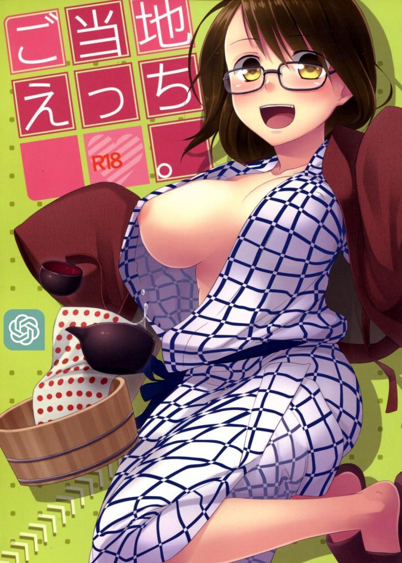 Doujin-Lc- อ่าน โดจิน มังฮวา เกาหลี ญี่ปุ่น จีน แปลไทย เที่ยวสุดเร้าร้อน (C81) [Hitsuji 1ban Shibori (Hitsuji Hako)] Gotouchi Ecchi ตอนที่ 1 2 3 4 5 6 7 8 9 10 11 12 13 14 ฟรี ไม่มีโฆษณา อ่าน โดจิน Manhwa เกาหลี ญี่ปุ่น จีน เรามีครบ คัดมาให้เน้นๆ โดจิน 18+ รับประกันความฟินโดย  Doujin Lc