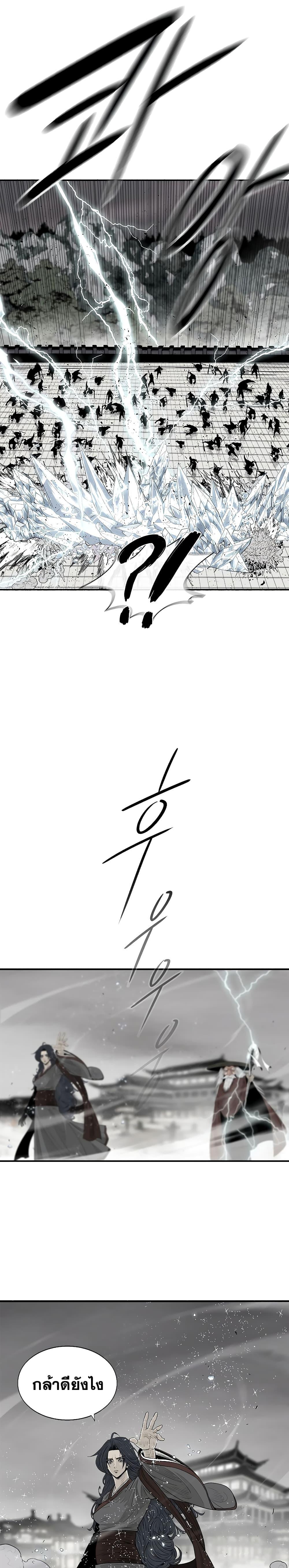 Manga-lc-com อ่านมังงะ อ่านการ์ตูน ออนไลน์ ฟรี Legend of the Northern Blade ตอนที่ 1 2 3 4 5 6 7 8 9 10 11 12 13 14 ฟรี ไม่มีโฆษณา Manga-lc - อ่าน มังงะ อ่าน การ์ตูน ออนไลน์ อ่านมังงะ ฟรี