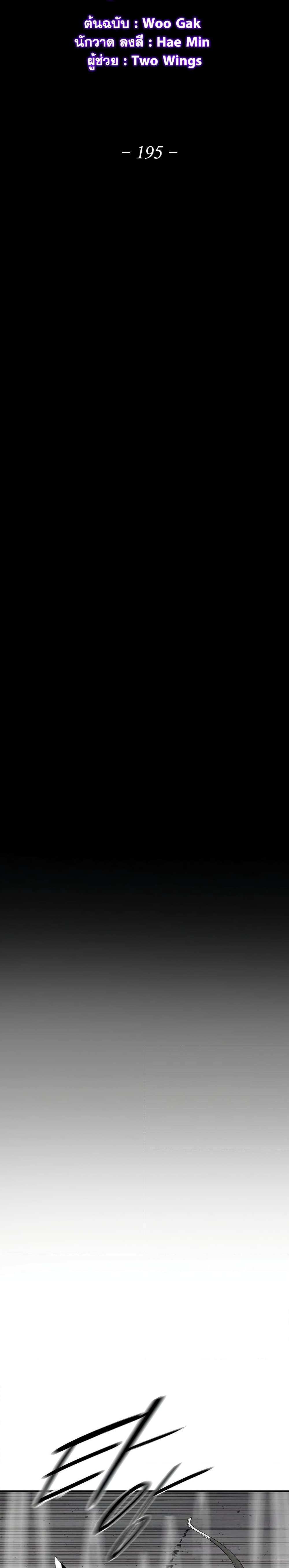 Manga-lc-com อ่านมังงะ อ่านการ์ตูน ออนไลน์ ฟรี Legend of the Northern Blade ตอนที่ 1 2 3 4 5 6 7 8 9 10 11 12 13 14 ฟรี ไม่มีโฆษณา Manga-lc - อ่าน มังงะ อ่าน การ์ตูน ออนไลน์ อ่านมังงะ ฟรี