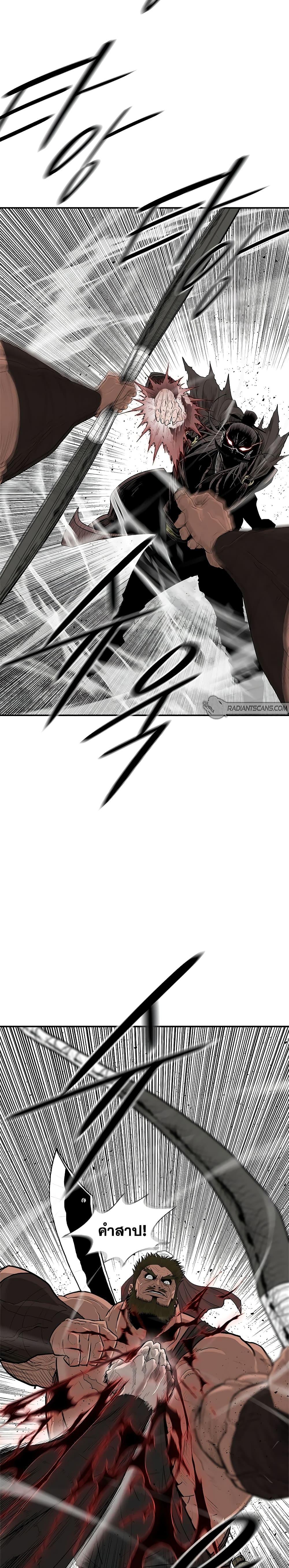 Manga-lc-com อ่านมังงะ อ่านการ์ตูน ออนไลน์ ฟรี Legend of the Northern Blade ตอนที่ 1 2 3 4 5 6 7 8 9 10 11 12 13 14 ฟรี ไม่มีโฆษณา Manga-lc - อ่าน มังงะ อ่าน การ์ตูน ออนไลน์ อ่านมังงะ ฟรี