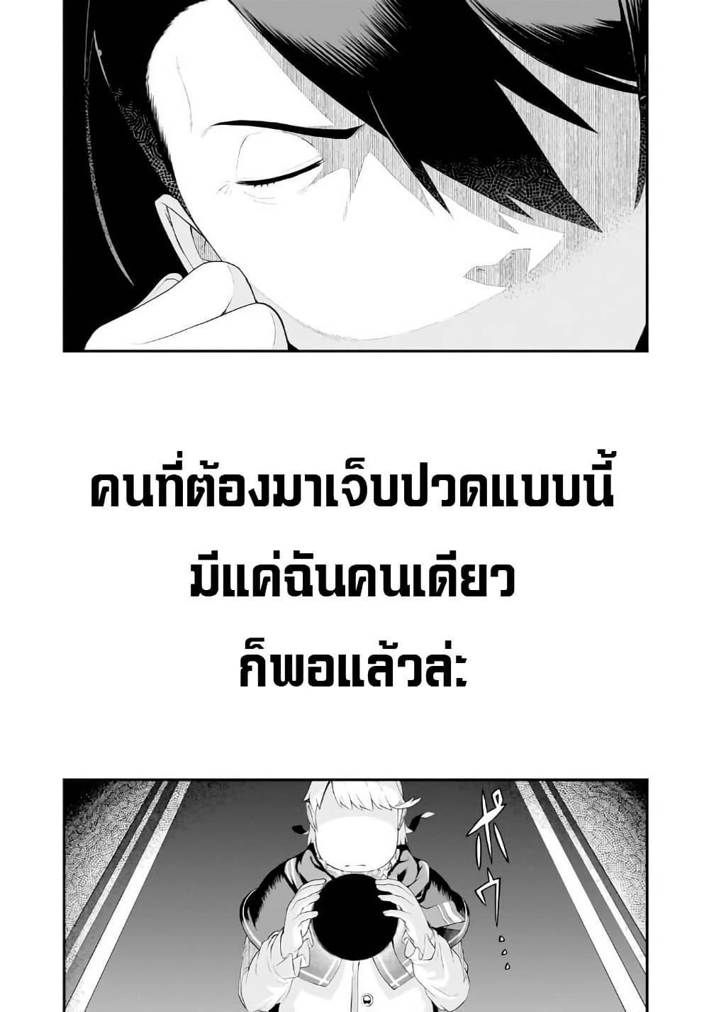 Manga-lc-com อ่านมังงะ อ่านการ์ตูน ออนไลน์ ฟรี Buta Kizoku wa Mirai wo Kiri Hiraku you desu ตอนที่ 1 2 3 4 5 6 7 8 9 10 11 12 13 14 ฟรี ไม่มีโฆษณา Manga-lc - อ่าน มังงะ อ่าน การ์ตูน ออนไลน์ อ่านมังงะ ฟรี