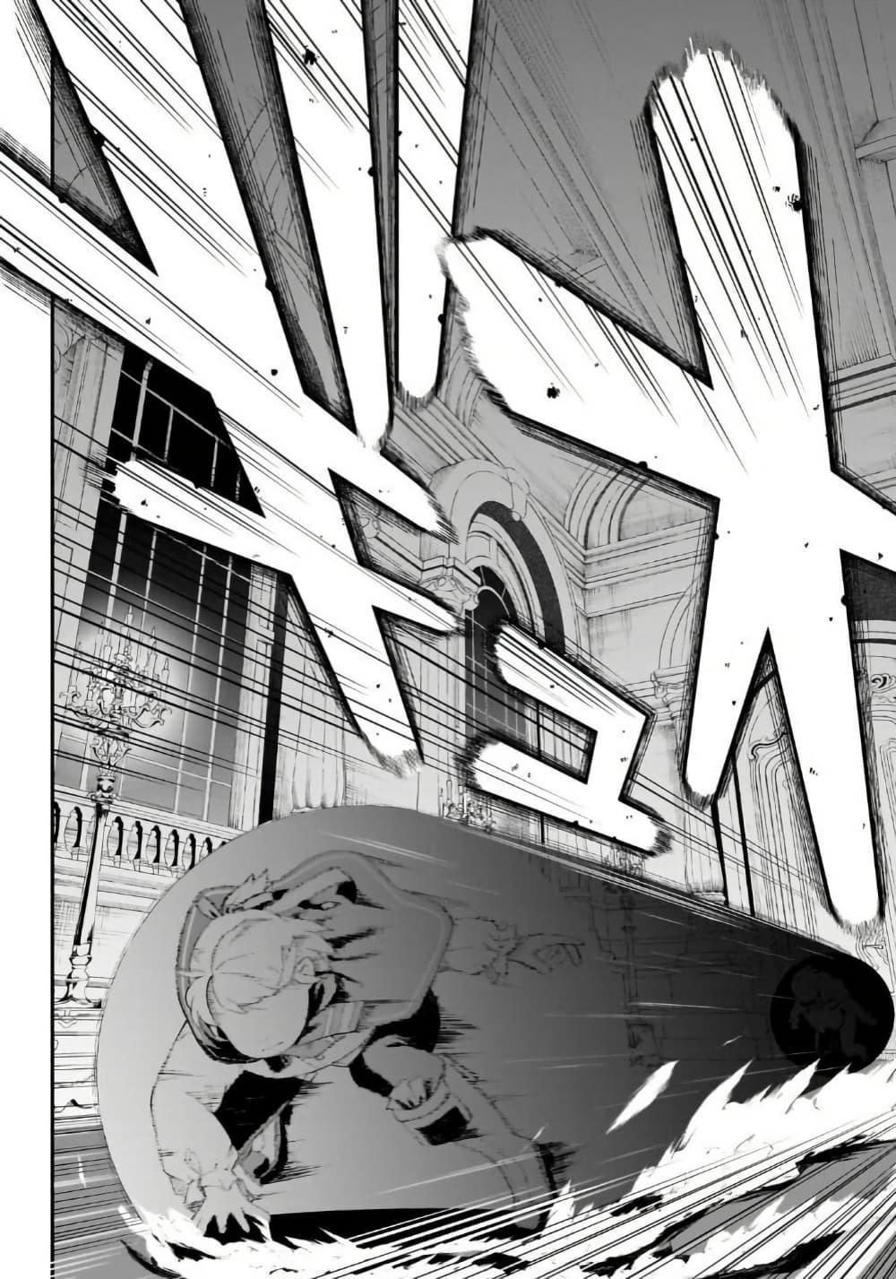 Manga-lc-com อ่านมังงะ อ่านการ์ตูน ออนไลน์ ฟรี Buta Kizoku wa Mirai wo Kiri Hiraku you desu ตอนที่ 1 2 3 4 5 6 7 8 9 10 11 12 13 14 ฟรี ไม่มีโฆษณา Manga-lc - อ่าน มังงะ อ่าน การ์ตูน ออนไลน์ อ่านมังงะ ฟรี