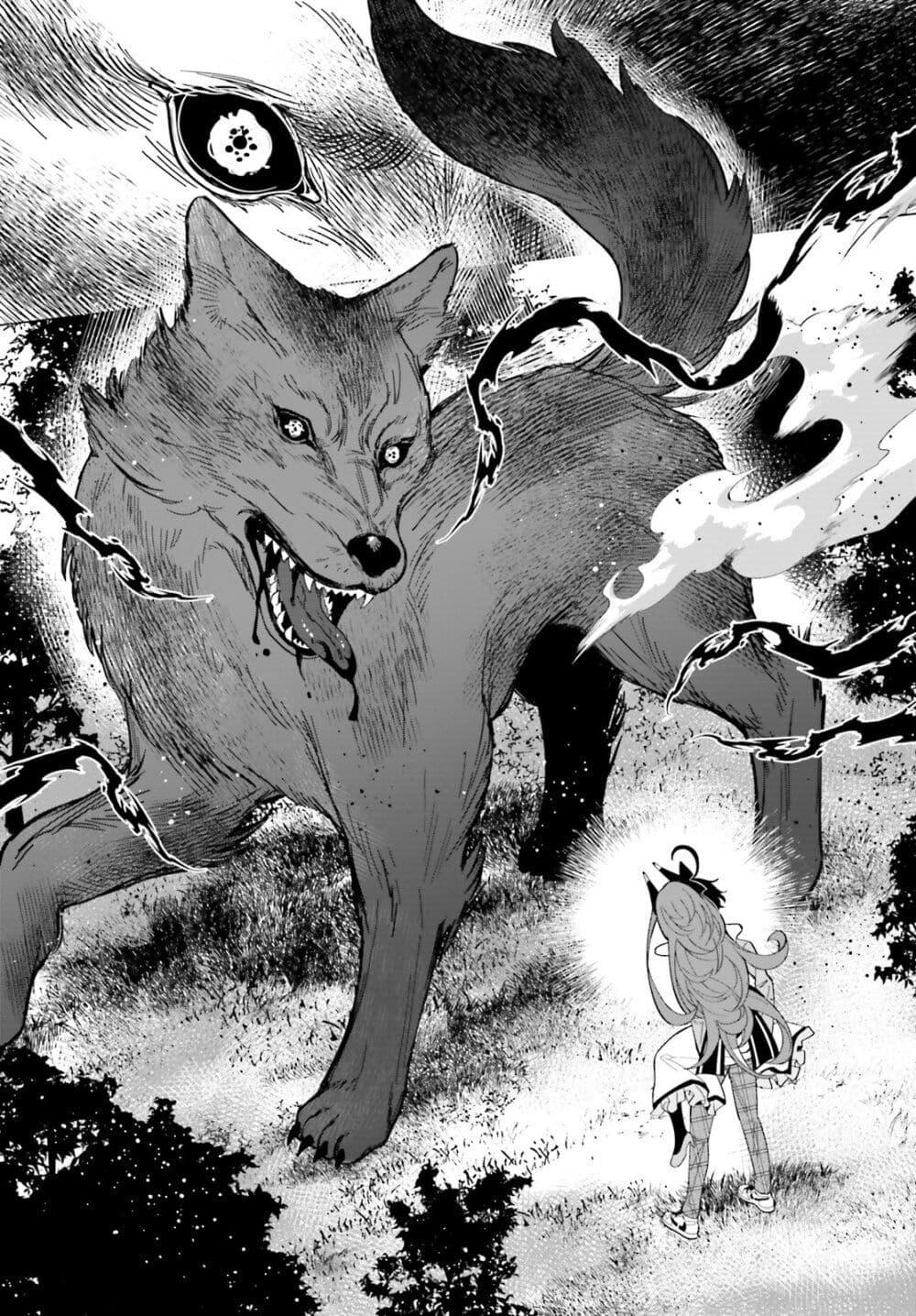 Manga-lc-com อ่านมังงะ อ่านการ์ตูน ออนไลน์ ฟรี Maou Reijou no Shikousha ตอนที่ 1 2 3 4 5 6 7 8 9 10 11 12 13 14 ฟรี ไม่มีโฆษณา Manga-lc - อ่าน มังงะ อ่าน การ์ตูน ออนไลน์ อ่านมังงะ ฟรี