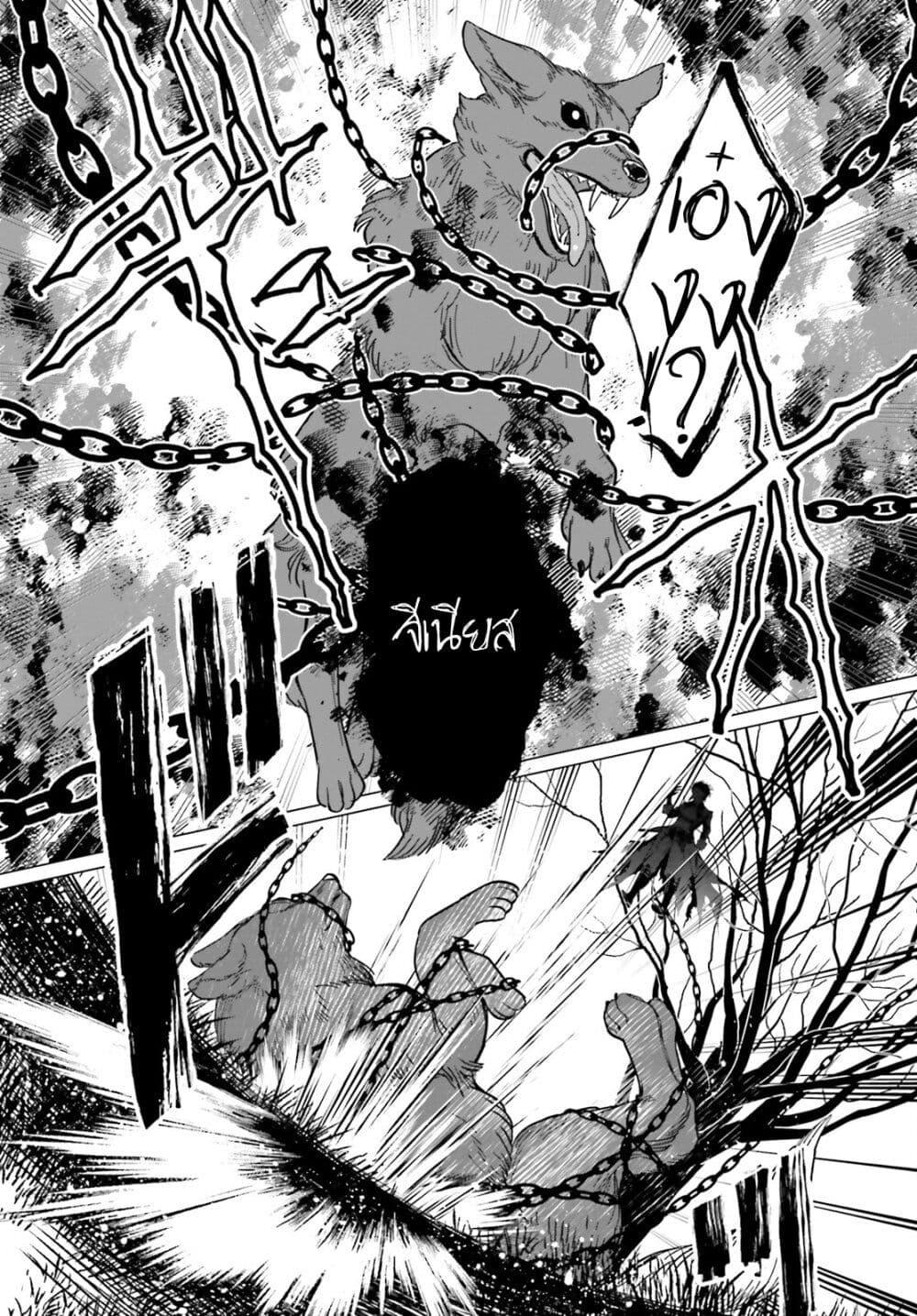 Manga-lc-com อ่านมังงะ อ่านการ์ตูน ออนไลน์ ฟรี Maou Reijou no Shikousha ตอนที่ 1 2 3 4 5 6 7 8 9 10 11 12 13 14 ฟรี ไม่มีโฆษณา Manga-lc - อ่าน มังงะ อ่าน การ์ตูน ออนไลน์ อ่านมังงะ ฟรี