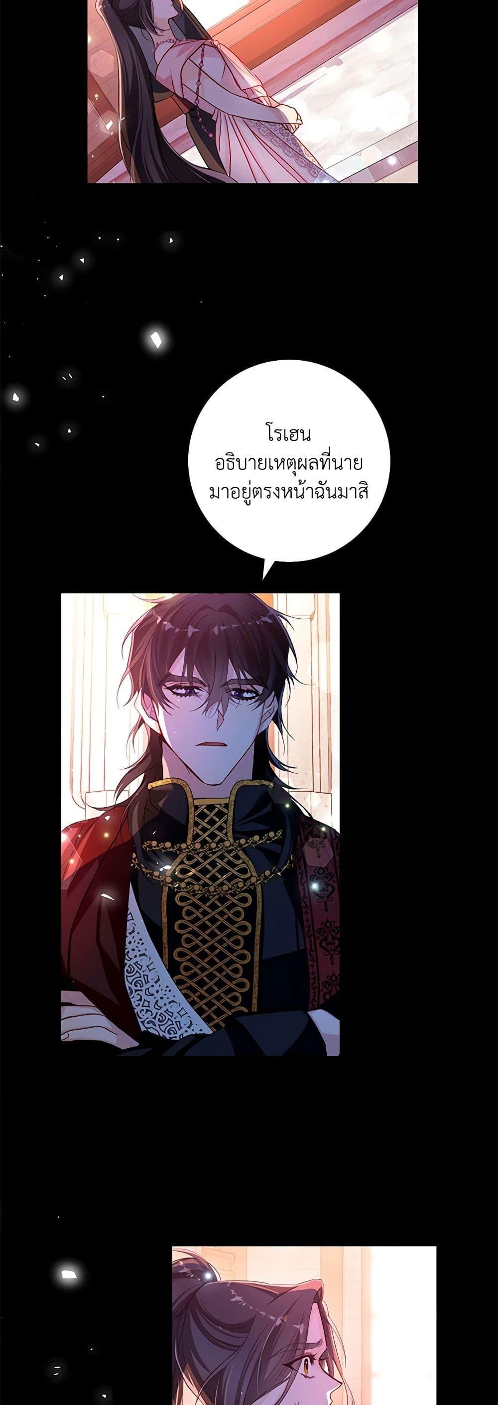 Manga-lc-com อ่านมังงะ อ่านการ์ตูน ออนไลน์ ฟรี Would You Like a Cup of Tea ตอนที่ 1 2 3 4 5 6 7 8 9 10 11 12 13 14 ฟรี ไม่มีโฆษณา Manga-lc - อ่าน มังงะ อ่าน การ์ตูน ออนไลน์ อ่านมังงะ ฟรี