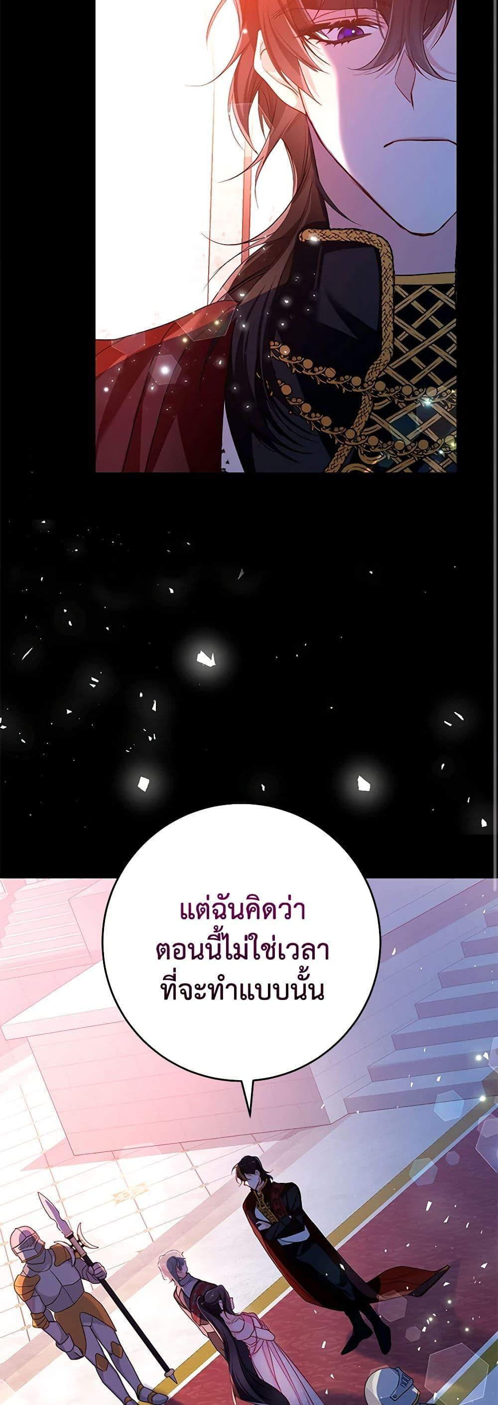 Manga-lc-com อ่านมังงะ อ่านการ์ตูน ออนไลน์ ฟรี Would You Like a Cup of Tea ตอนที่ 1 2 3 4 5 6 7 8 9 10 11 12 13 14 ฟรี ไม่มีโฆษณา Manga-lc - อ่าน มังงะ อ่าน การ์ตูน ออนไลน์ อ่านมังงะ ฟรี