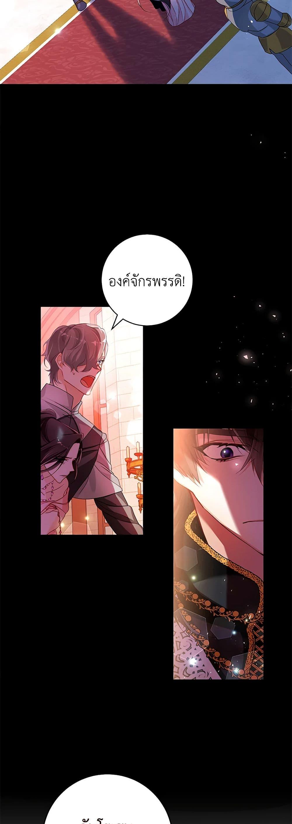 Manga-lc-com อ่านมังงะ อ่านการ์ตูน ออนไลน์ ฟรี Would You Like a Cup of Tea ตอนที่ 1 2 3 4 5 6 7 8 9 10 11 12 13 14 ฟรี ไม่มีโฆษณา Manga-lc - อ่าน มังงะ อ่าน การ์ตูน ออนไลน์ อ่านมังงะ ฟรี