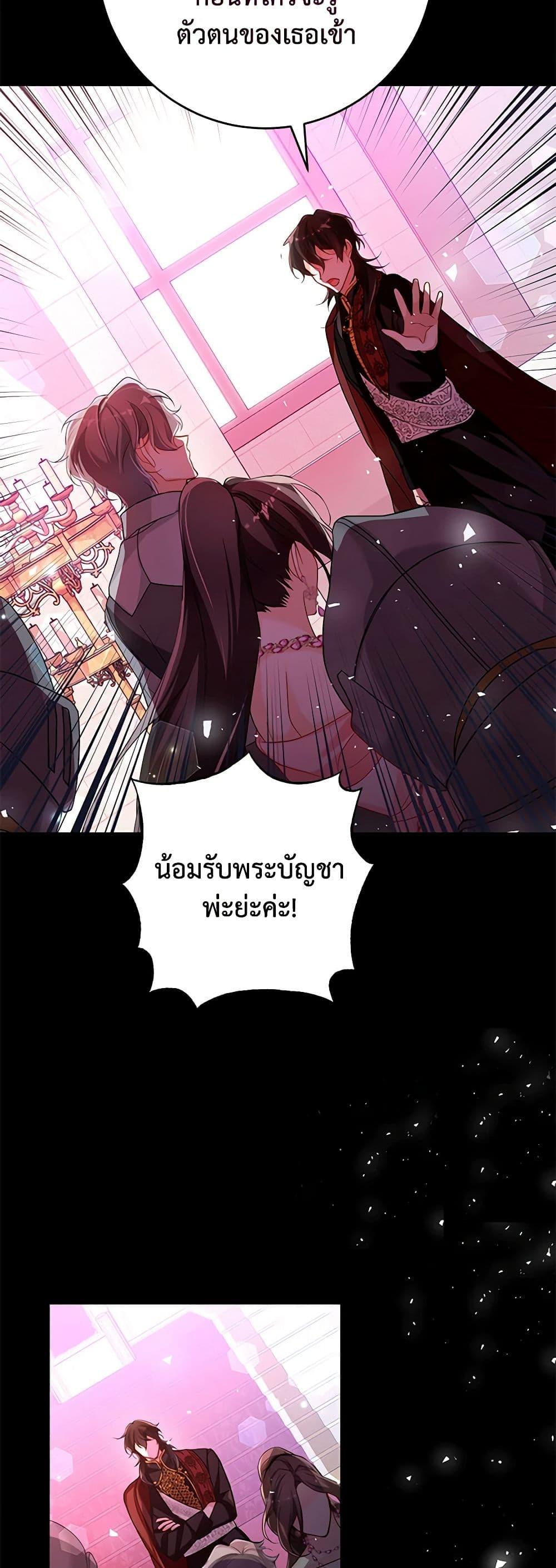 Manga-lc-com อ่านมังงะ อ่านการ์ตูน ออนไลน์ ฟรี Would You Like a Cup of Tea ตอนที่ 1 2 3 4 5 6 7 8 9 10 11 12 13 14 ฟรี ไม่มีโฆษณา Manga-lc - อ่าน มังงะ อ่าน การ์ตูน ออนไลน์ อ่านมังงะ ฟรี
