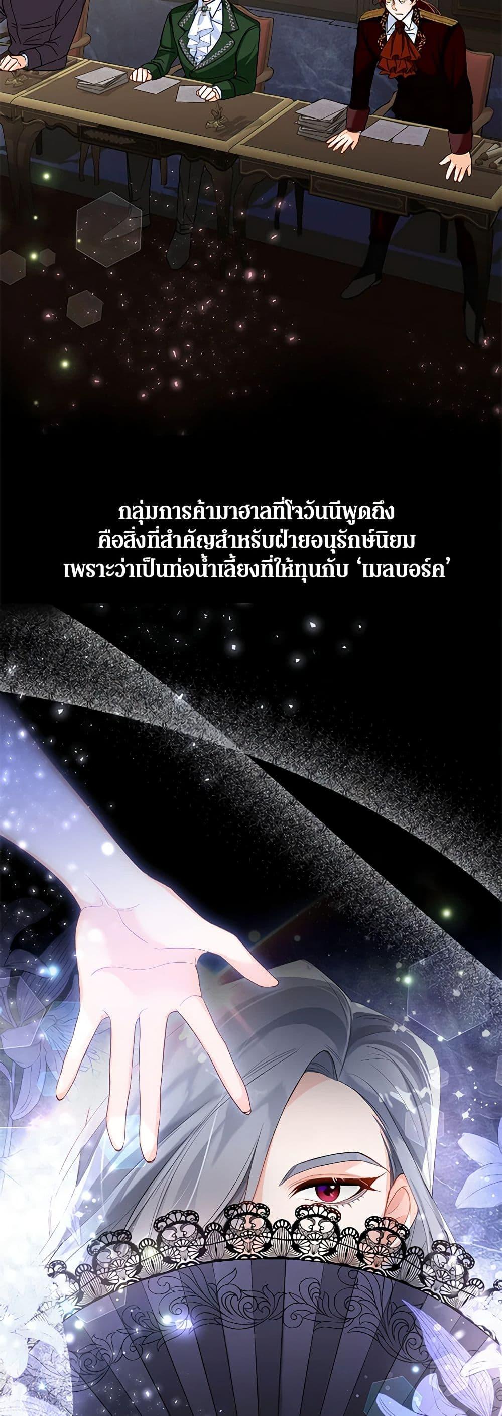 Manga-lc-com อ่านมังงะ อ่านการ์ตูน ออนไลน์ ฟรี Would You Like a Cup of Tea ตอนที่ 1 2 3 4 5 6 7 8 9 10 11 12 13 14 ฟรี ไม่มีโฆษณา Manga-lc - อ่าน มังงะ อ่าน การ์ตูน ออนไลน์ อ่านมังงะ ฟรี