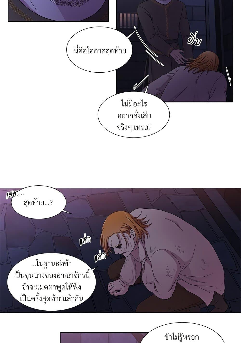 Manga-lc-com อ่านมังงะ อ่านการ์ตูน ออนไลน์ ฟรี Golden Time ตอนที่ 1 2 3 4 5 6 7 8 9 10 11 12 13 14 ฟรี ไม่มีโฆษณา Manga-lc - อ่าน มังงะ อ่าน การ์ตูน ออนไลน์ อ่านมังงะ ฟรี