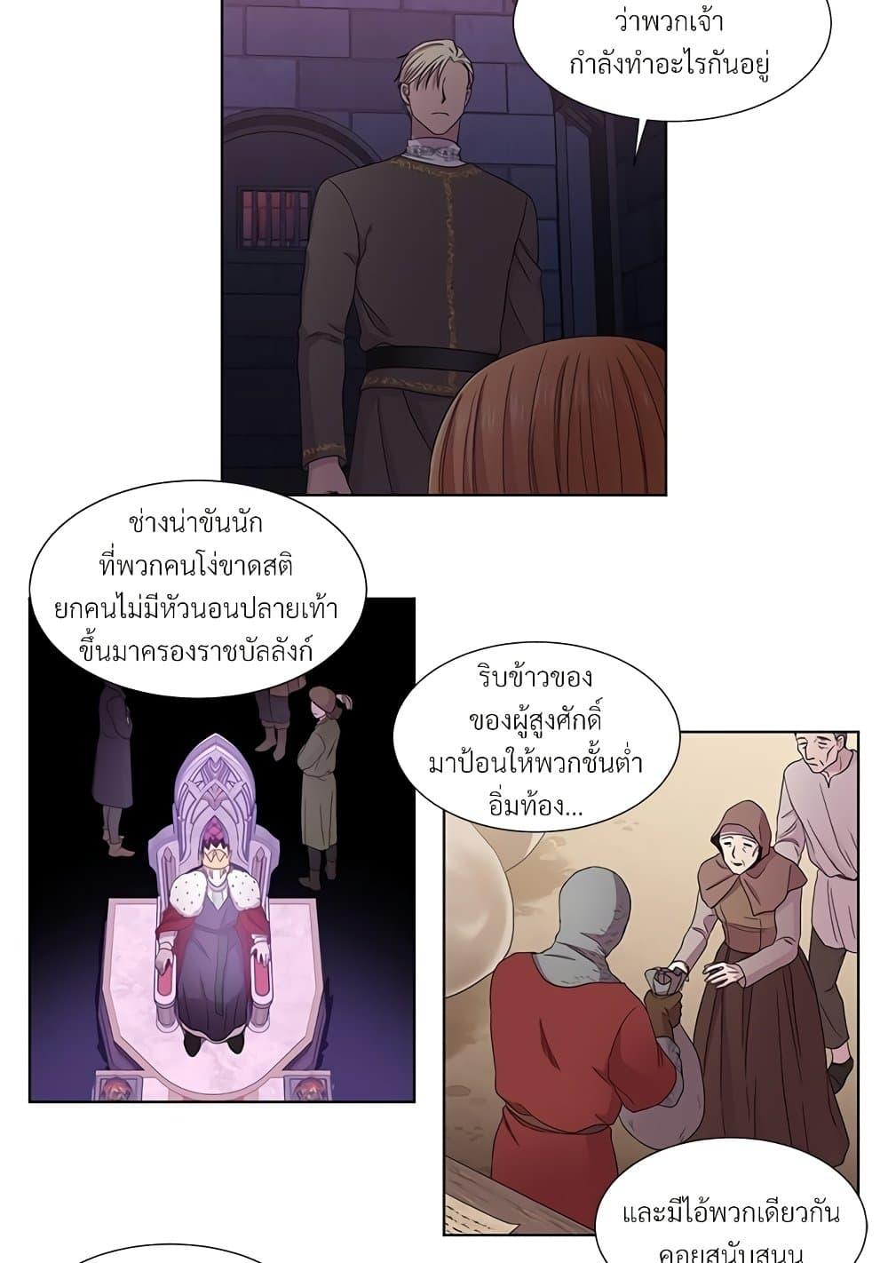 Manga-lc-com อ่านมังงะ อ่านการ์ตูน ออนไลน์ ฟรี Golden Time ตอนที่ 1 2 3 4 5 6 7 8 9 10 11 12 13 14 ฟรี ไม่มีโฆษณา Manga-lc - อ่าน มังงะ อ่าน การ์ตูน ออนไลน์ อ่านมังงะ ฟรี