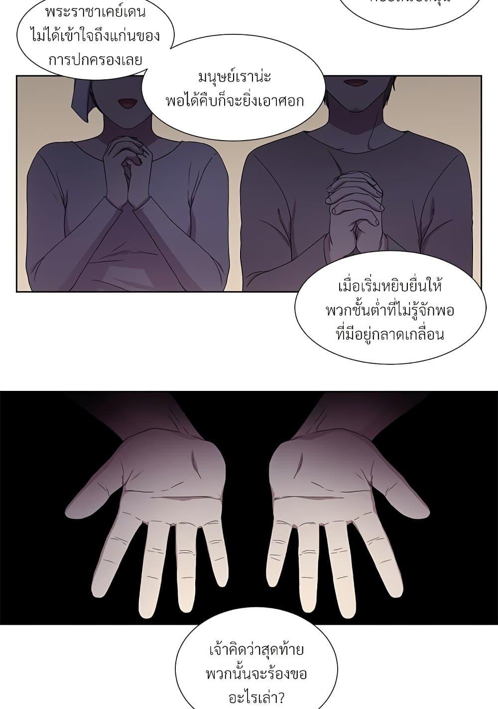 Manga-lc-com อ่านมังงะ อ่านการ์ตูน ออนไลน์ ฟรี Golden Time ตอนที่ 1 2 3 4 5 6 7 8 9 10 11 12 13 14 ฟรี ไม่มีโฆษณา Manga-lc - อ่าน มังงะ อ่าน การ์ตูน ออนไลน์ อ่านมังงะ ฟรี