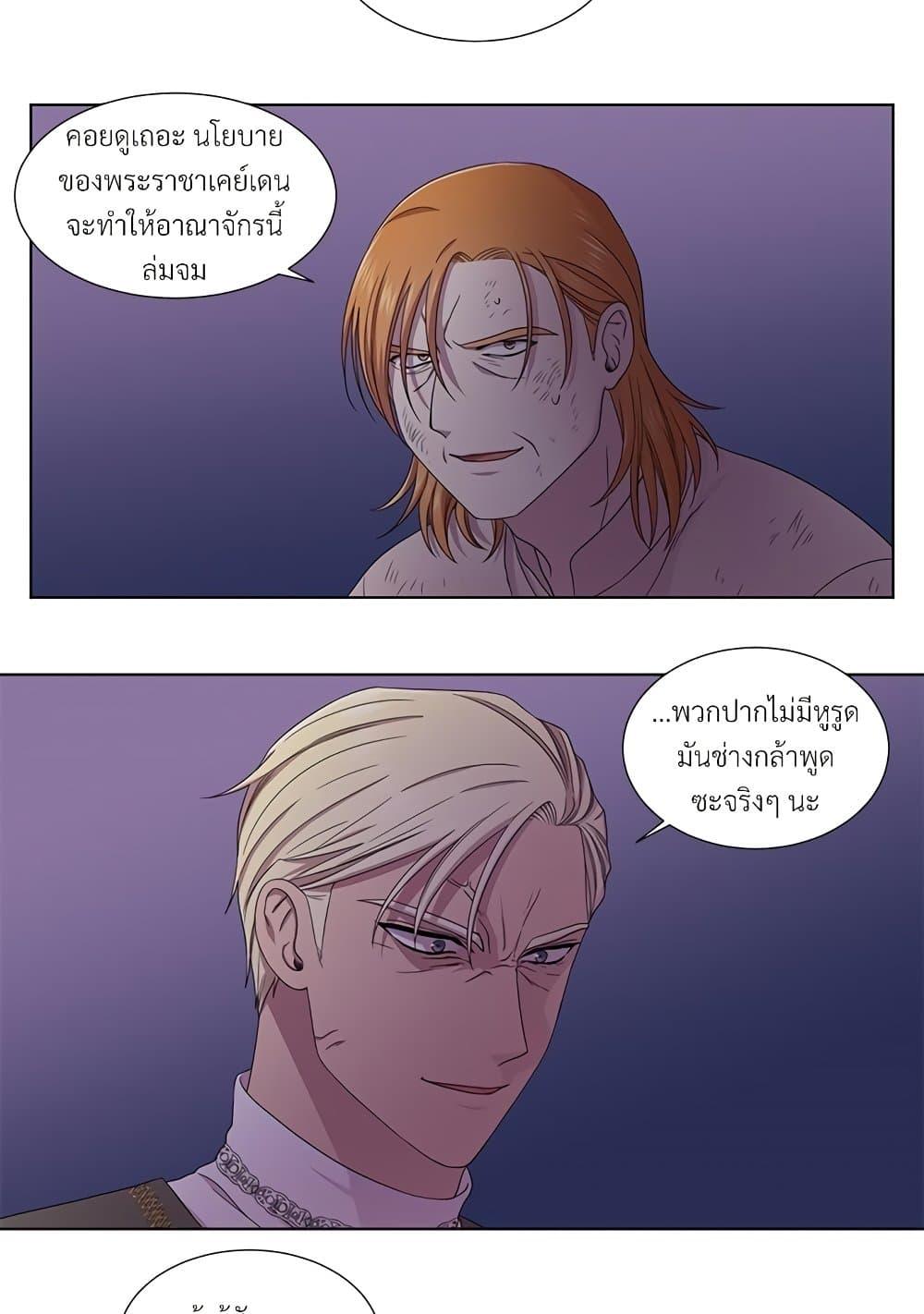 Manga-lc-com อ่านมังงะ อ่านการ์ตูน ออนไลน์ ฟรี Golden Time ตอนที่ 1 2 3 4 5 6 7 8 9 10 11 12 13 14 ฟรี ไม่มีโฆษณา Manga-lc - อ่าน มังงะ อ่าน การ์ตูน ออนไลน์ อ่านมังงะ ฟรี