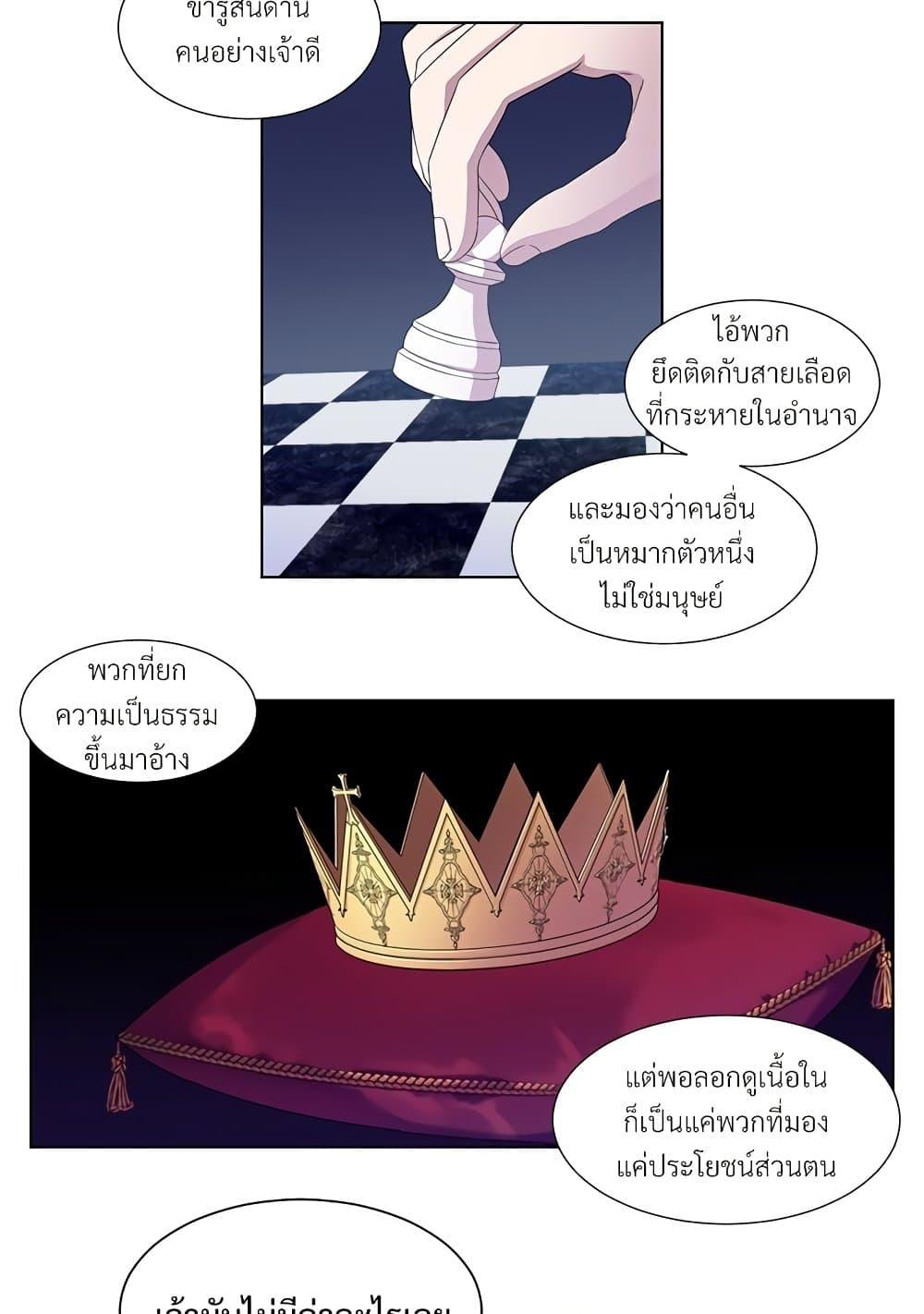 Manga-lc-com อ่านมังงะ อ่านการ์ตูน ออนไลน์ ฟรี Golden Time ตอนที่ 1 2 3 4 5 6 7 8 9 10 11 12 13 14 ฟรี ไม่มีโฆษณา Manga-lc - อ่าน มังงะ อ่าน การ์ตูน ออนไลน์ อ่านมังงะ ฟรี