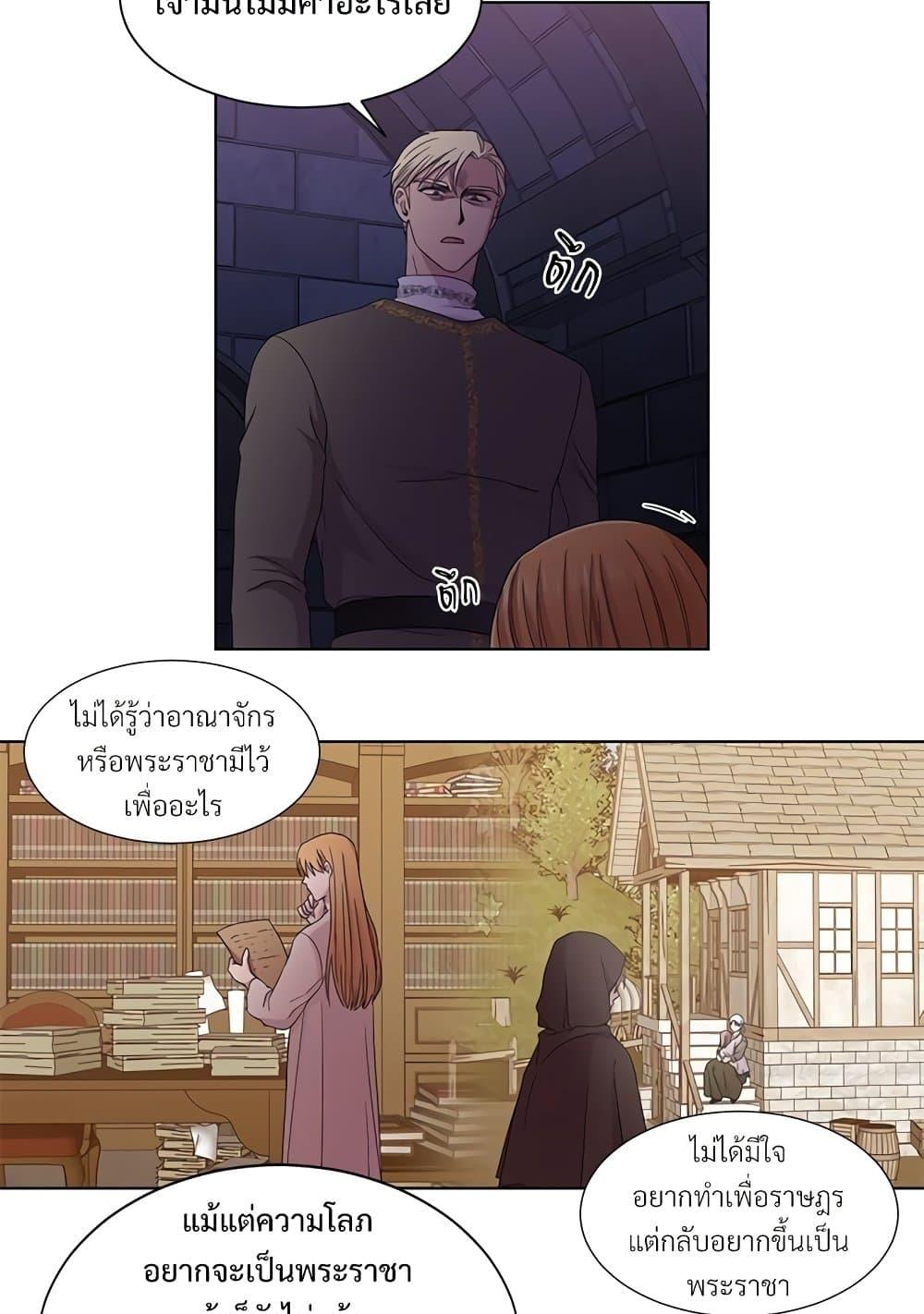 Manga-lc-com อ่านมังงะ อ่านการ์ตูน ออนไลน์ ฟรี Golden Time ตอนที่ 1 2 3 4 5 6 7 8 9 10 11 12 13 14 ฟรี ไม่มีโฆษณา Manga-lc - อ่าน มังงะ อ่าน การ์ตูน ออนไลน์ อ่านมังงะ ฟรี