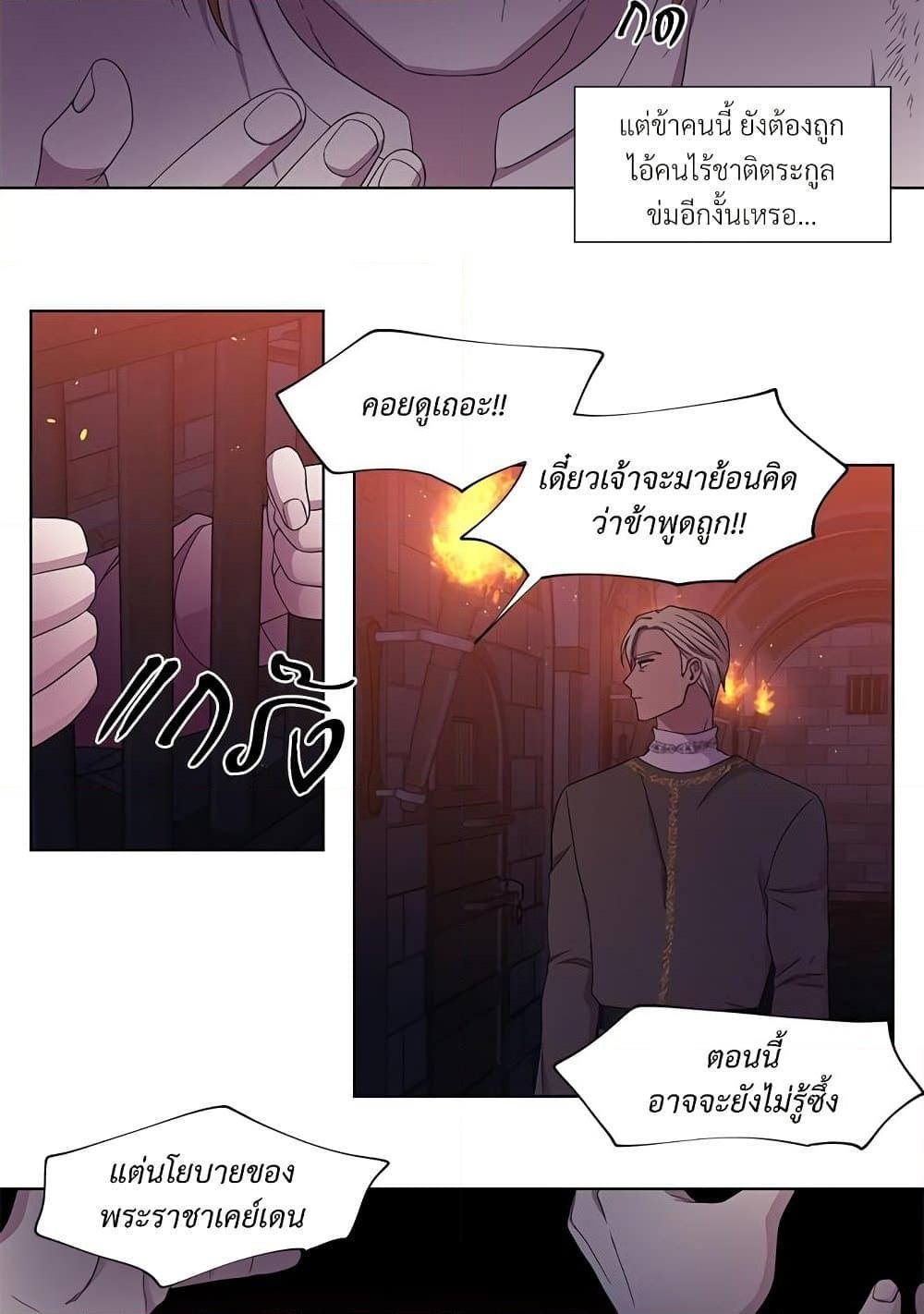 Manga-lc-com อ่านมังงะ อ่านการ์ตูน ออนไลน์ ฟรี Golden Time ตอนที่ 1 2 3 4 5 6 7 8 9 10 11 12 13 14 ฟรี ไม่มีโฆษณา Manga-lc - อ่าน มังงะ อ่าน การ์ตูน ออนไลน์ อ่านมังงะ ฟรี