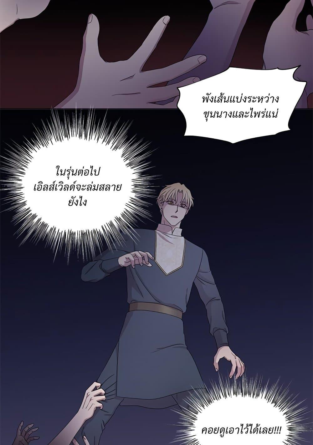 Manga-lc-com อ่านมังงะ อ่านการ์ตูน ออนไลน์ ฟรี Golden Time ตอนที่ 1 2 3 4 5 6 7 8 9 10 11 12 13 14 ฟรี ไม่มีโฆษณา Manga-lc - อ่าน มังงะ อ่าน การ์ตูน ออนไลน์ อ่านมังงะ ฟรี