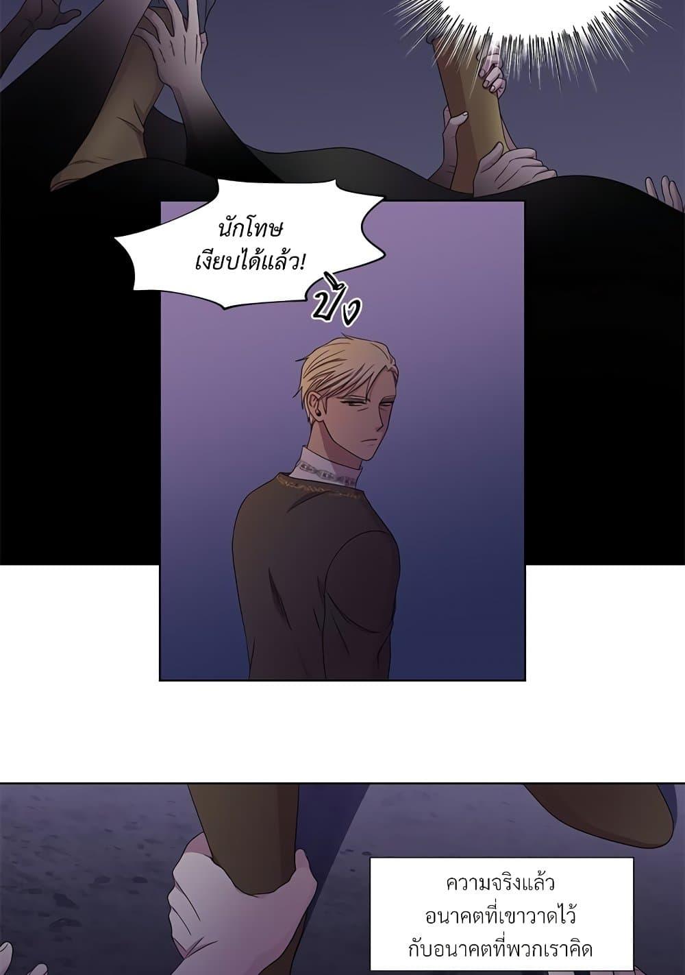 Manga-lc-com อ่านมังงะ อ่านการ์ตูน ออนไลน์ ฟรี Golden Time ตอนที่ 1 2 3 4 5 6 7 8 9 10 11 12 13 14 ฟรี ไม่มีโฆษณา Manga-lc - อ่าน มังงะ อ่าน การ์ตูน ออนไลน์ อ่านมังงะ ฟรี