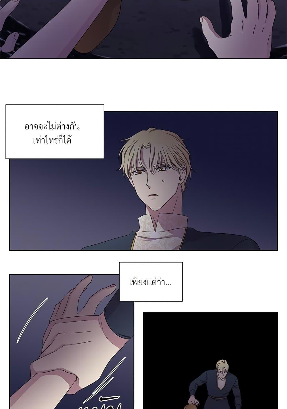 Manga-lc-com อ่านมังงะ อ่านการ์ตูน ออนไลน์ ฟรี Golden Time ตอนที่ 1 2 3 4 5 6 7 8 9 10 11 12 13 14 ฟรี ไม่มีโฆษณา Manga-lc - อ่าน มังงะ อ่าน การ์ตูน ออนไลน์ อ่านมังงะ ฟรี
