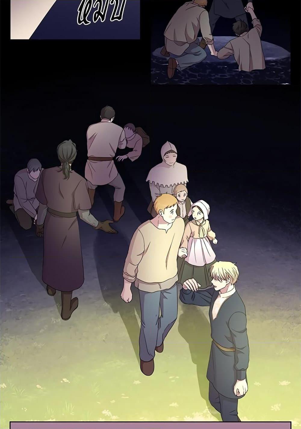 Manga-lc-com อ่านมังงะ อ่านการ์ตูน ออนไลน์ ฟรี Golden Time ตอนที่ 1 2 3 4 5 6 7 8 9 10 11 12 13 14 ฟรี ไม่มีโฆษณา Manga-lc - อ่าน มังงะ อ่าน การ์ตูน ออนไลน์ อ่านมังงะ ฟรี