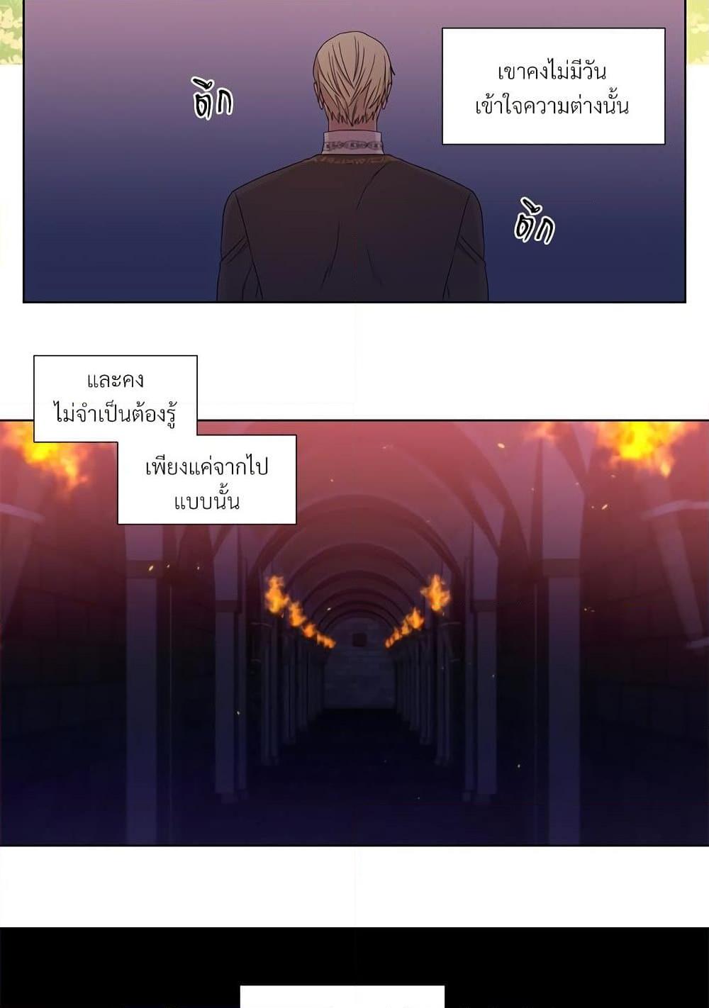 Manga-lc-com อ่านมังงะ อ่านการ์ตูน ออนไลน์ ฟรี Golden Time ตอนที่ 1 2 3 4 5 6 7 8 9 10 11 12 13 14 ฟรี ไม่มีโฆษณา Manga-lc - อ่าน มังงะ อ่าน การ์ตูน ออนไลน์ อ่านมังงะ ฟรี