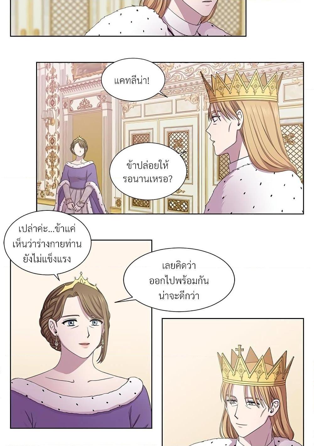 Manga-lc-com อ่านมังงะ อ่านการ์ตูน ออนไลน์ ฟรี Golden Time ตอนที่ 1 2 3 4 5 6 7 8 9 10 11 12 13 14 ฟรี ไม่มีโฆษณา Manga-lc - อ่าน มังงะ อ่าน การ์ตูน ออนไลน์ อ่านมังงะ ฟรี