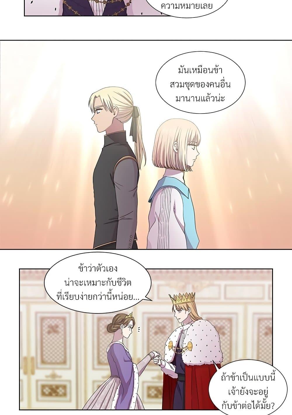 Manga-lc-com อ่านมังงะ อ่านการ์ตูน ออนไลน์ ฟรี Golden Time ตอนที่ 1 2 3 4 5 6 7 8 9 10 11 12 13 14 ฟรี ไม่มีโฆษณา Manga-lc - อ่าน มังงะ อ่าน การ์ตูน ออนไลน์ อ่านมังงะ ฟรี