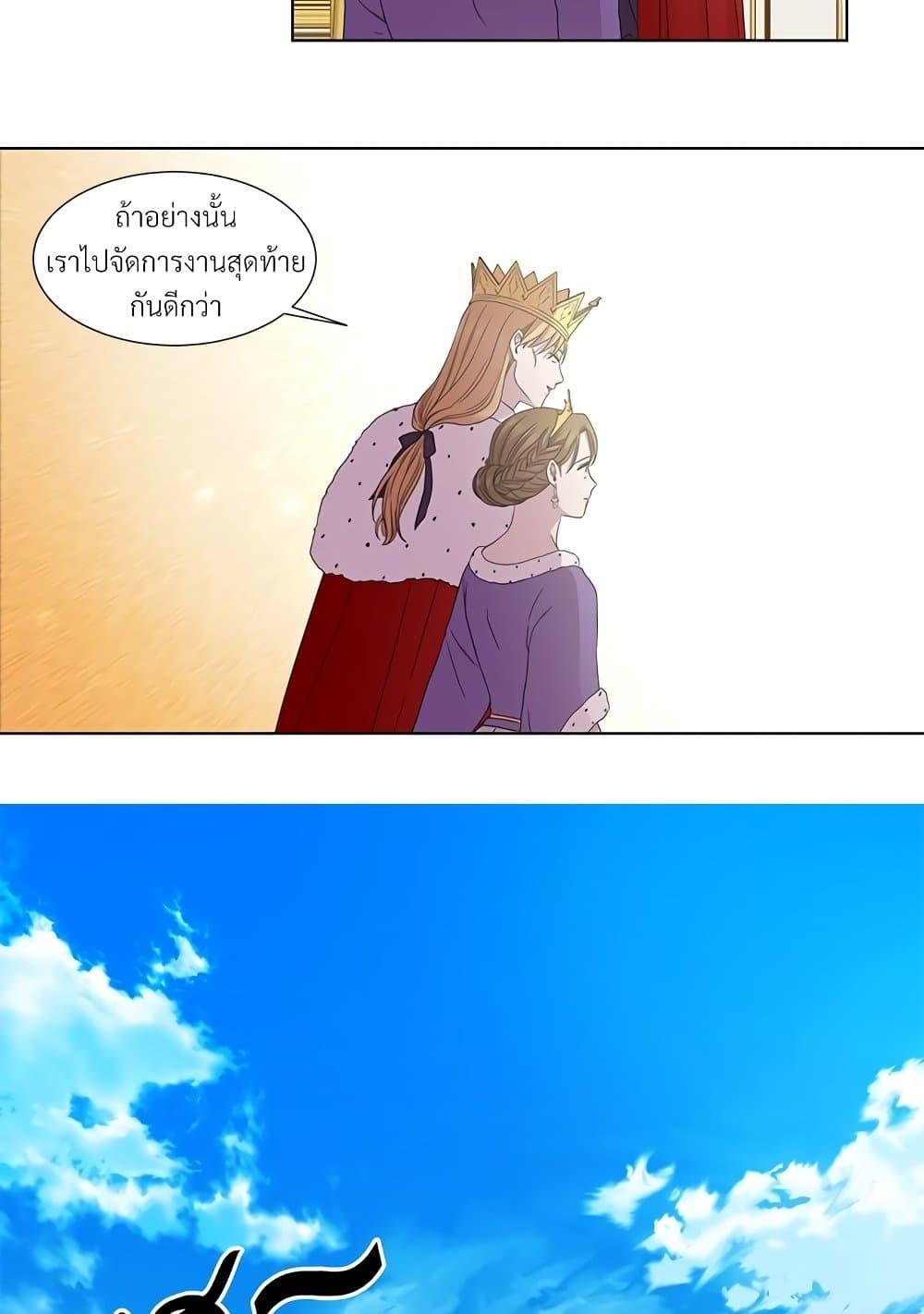 Manga-lc-com อ่านมังงะ อ่านการ์ตูน ออนไลน์ ฟรี Golden Time ตอนที่ 1 2 3 4 5 6 7 8 9 10 11 12 13 14 ฟรี ไม่มีโฆษณา Manga-lc - อ่าน มังงะ อ่าน การ์ตูน ออนไลน์ อ่านมังงะ ฟรี